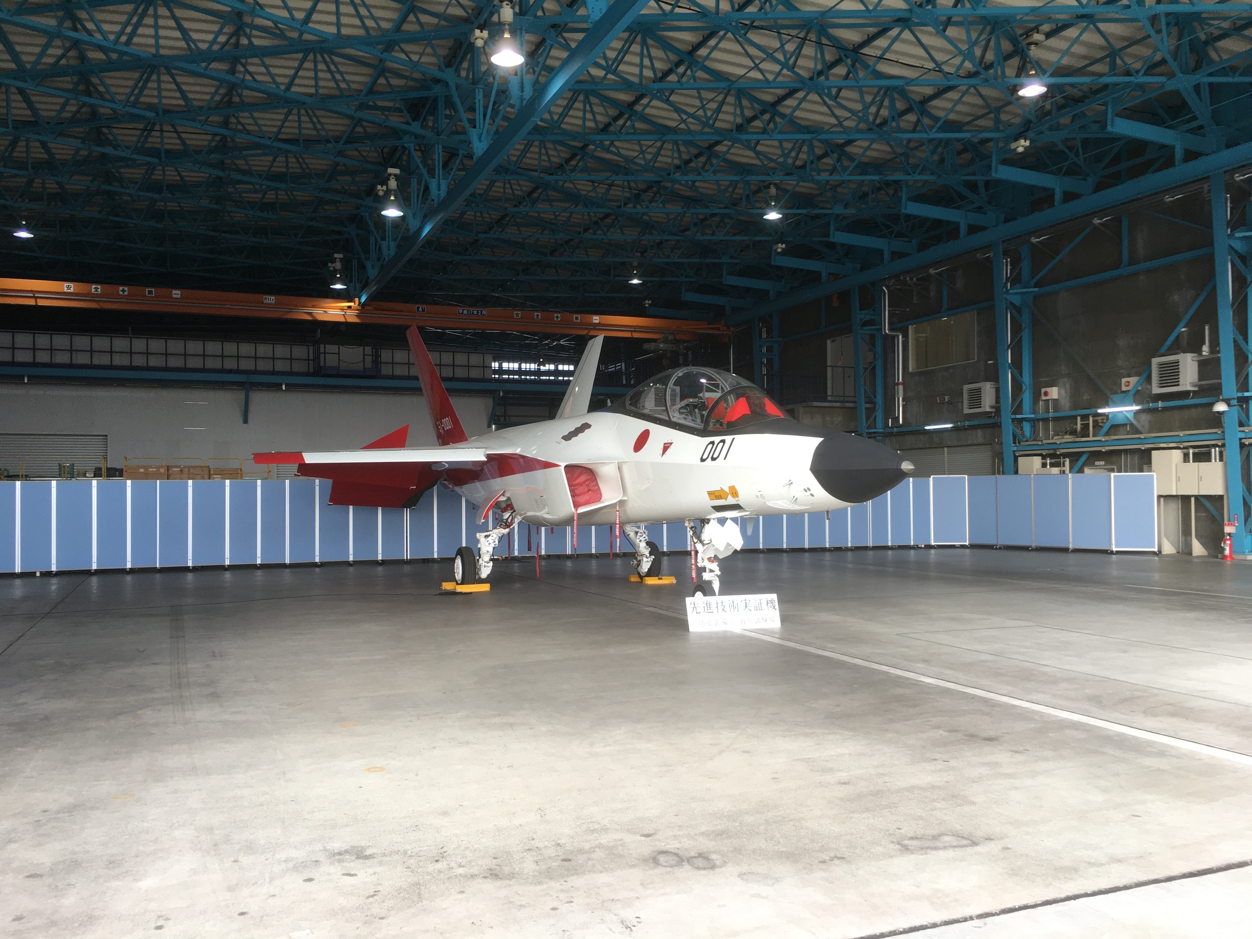 f:id:arice403s6c7:20181118142556j:plain