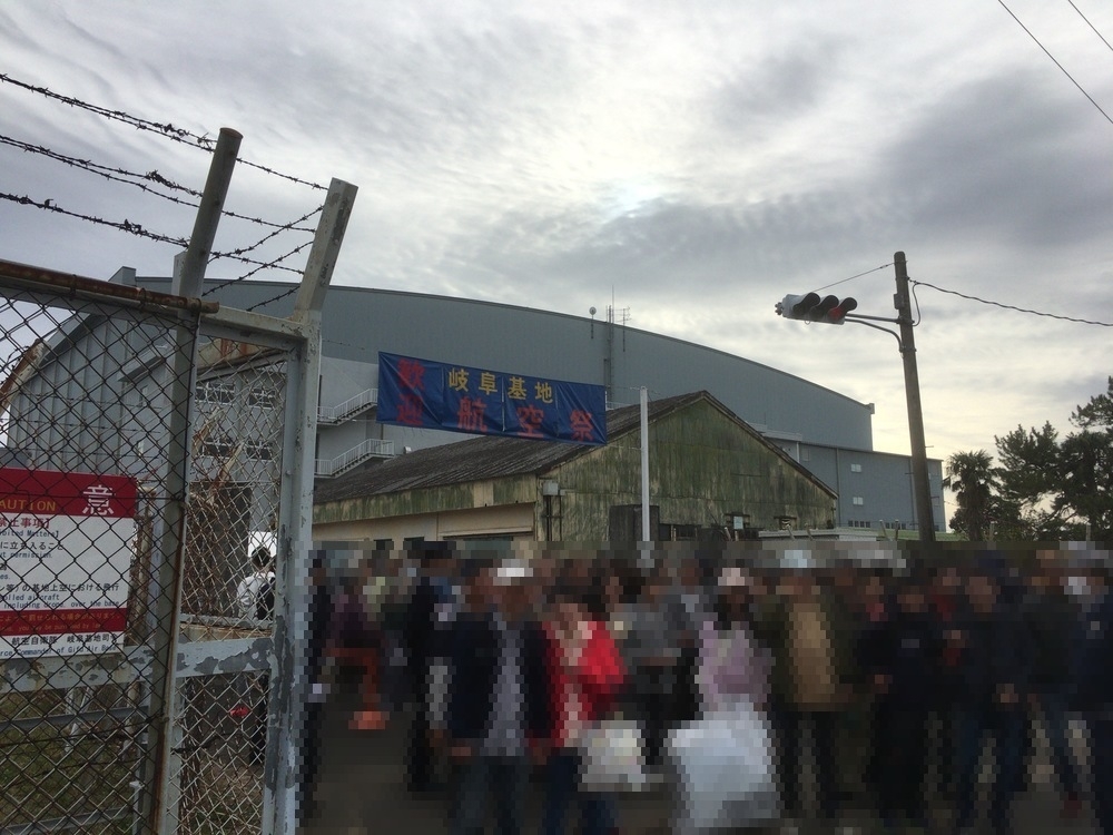 f:id:arice403s6c7:20181118143502j:plain