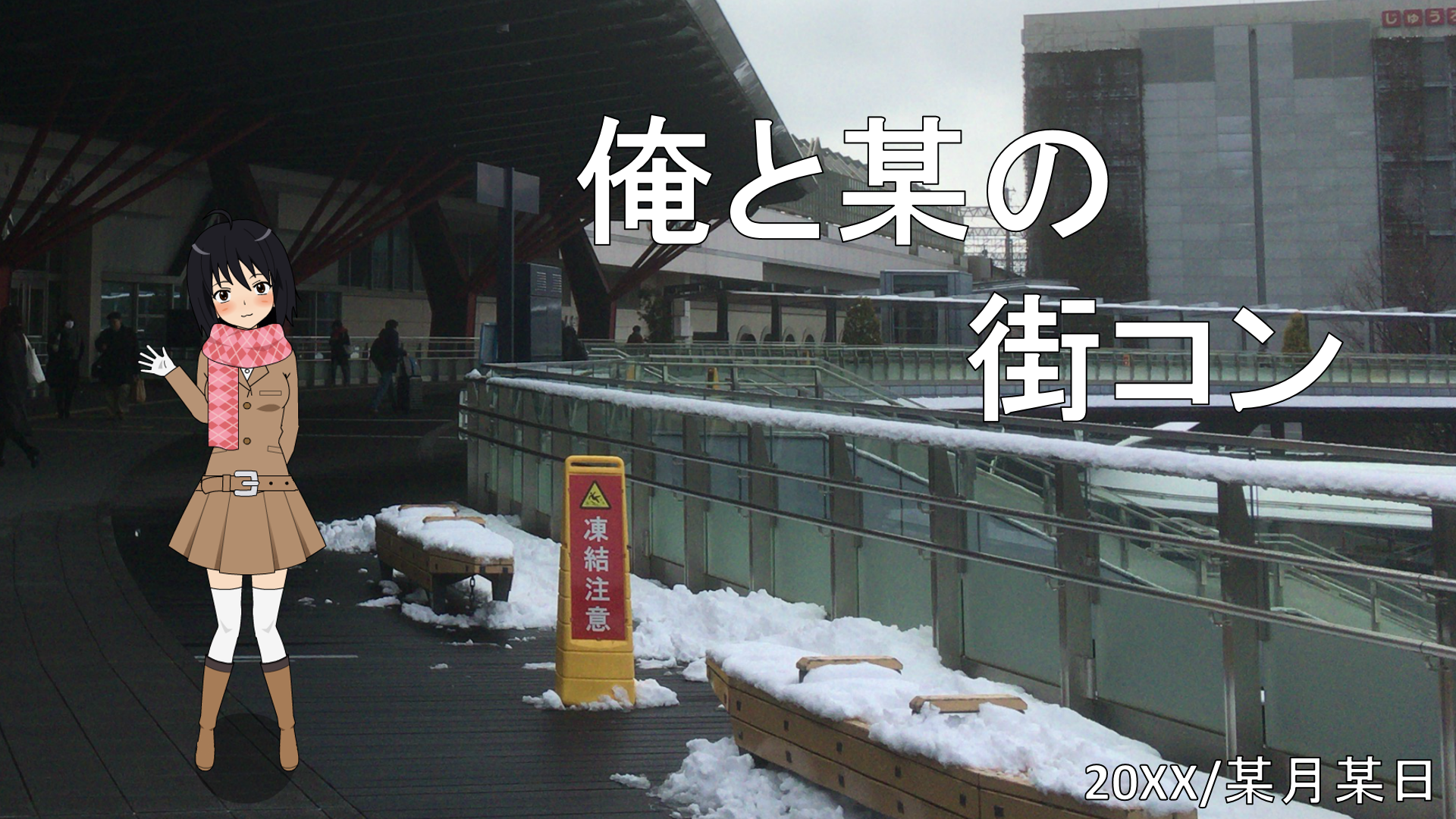 f:id:arice403s6c7:20190101115159p:plain
