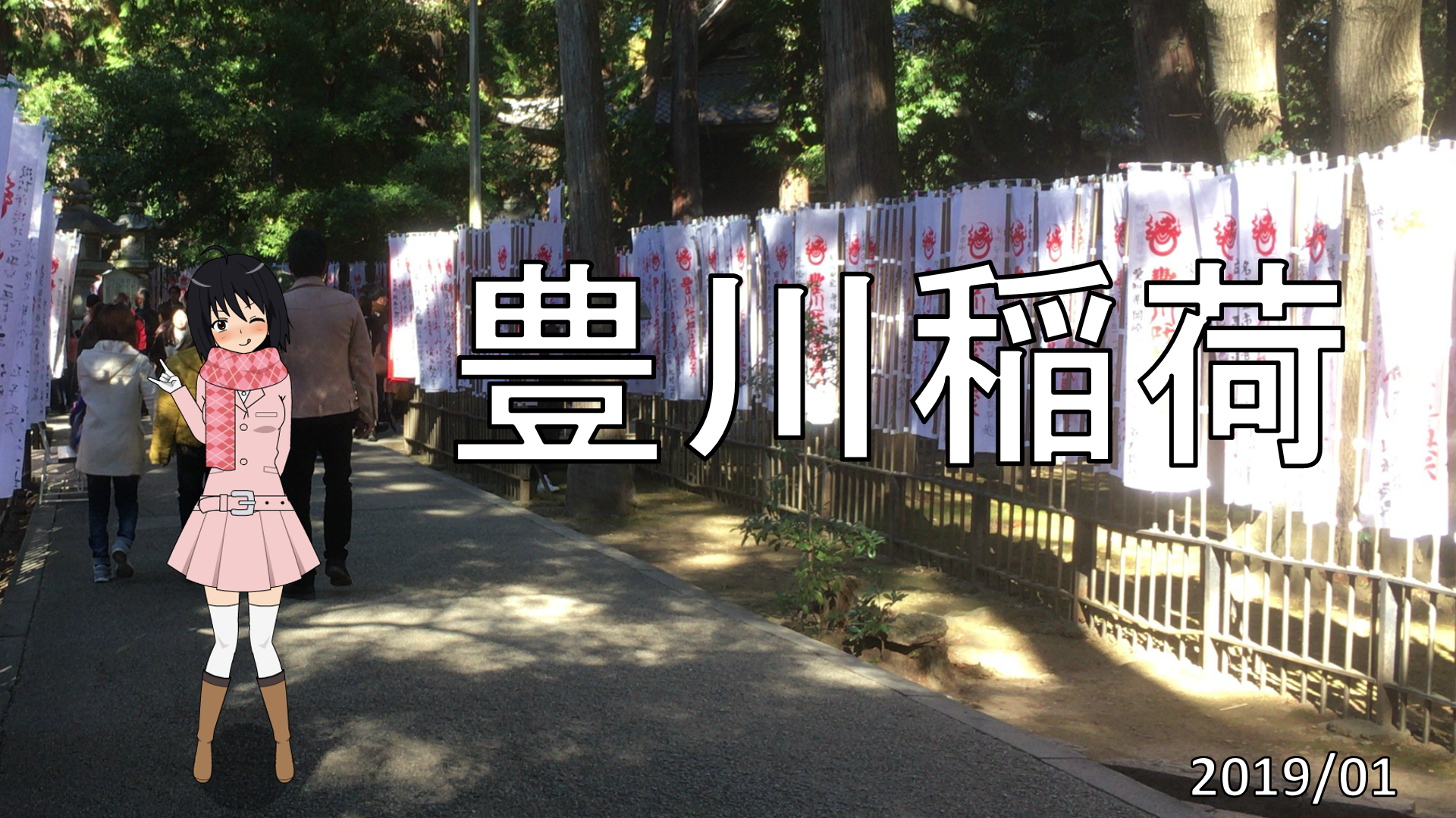 f:id:arice403s6c7:20190105093922p:plain