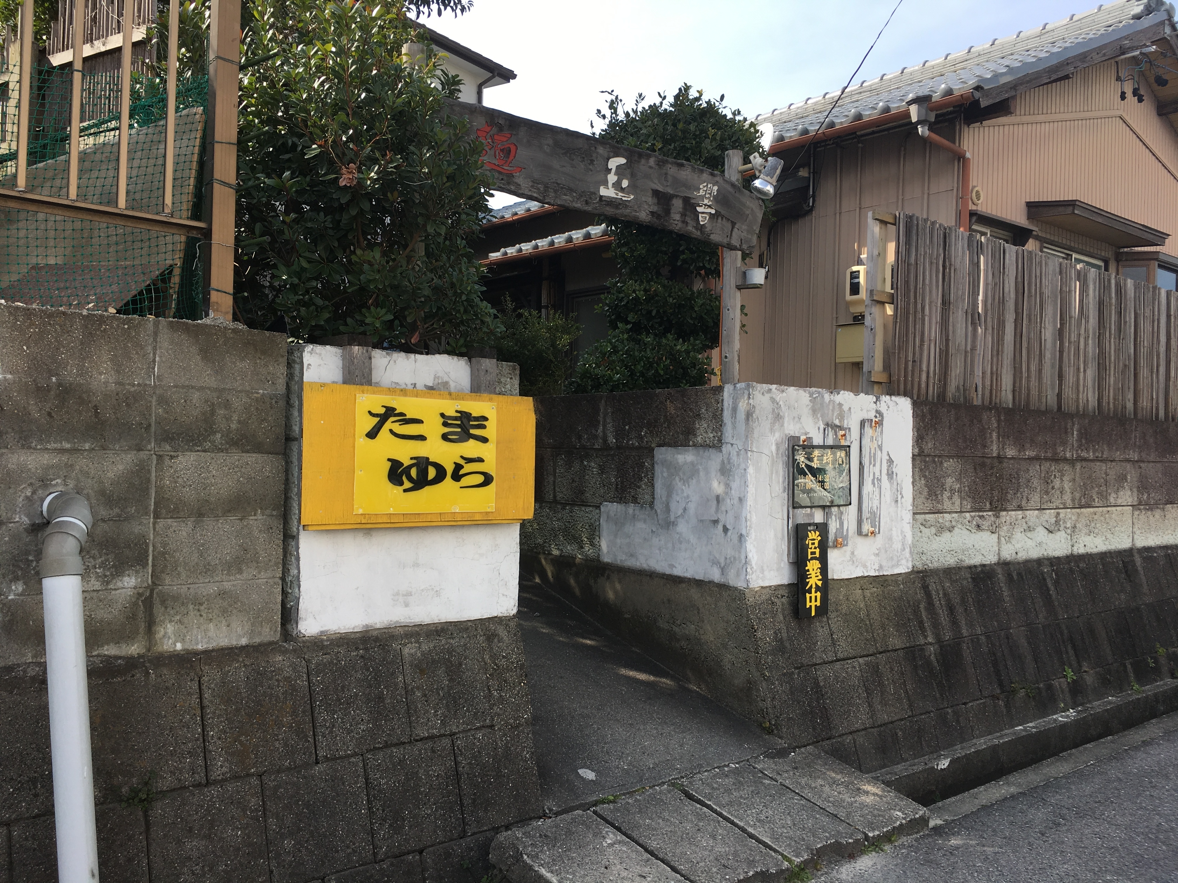 f:id:arice403s6c7:20190224131721j:plain f:id:arice403s6c7:20190224131721j:plain