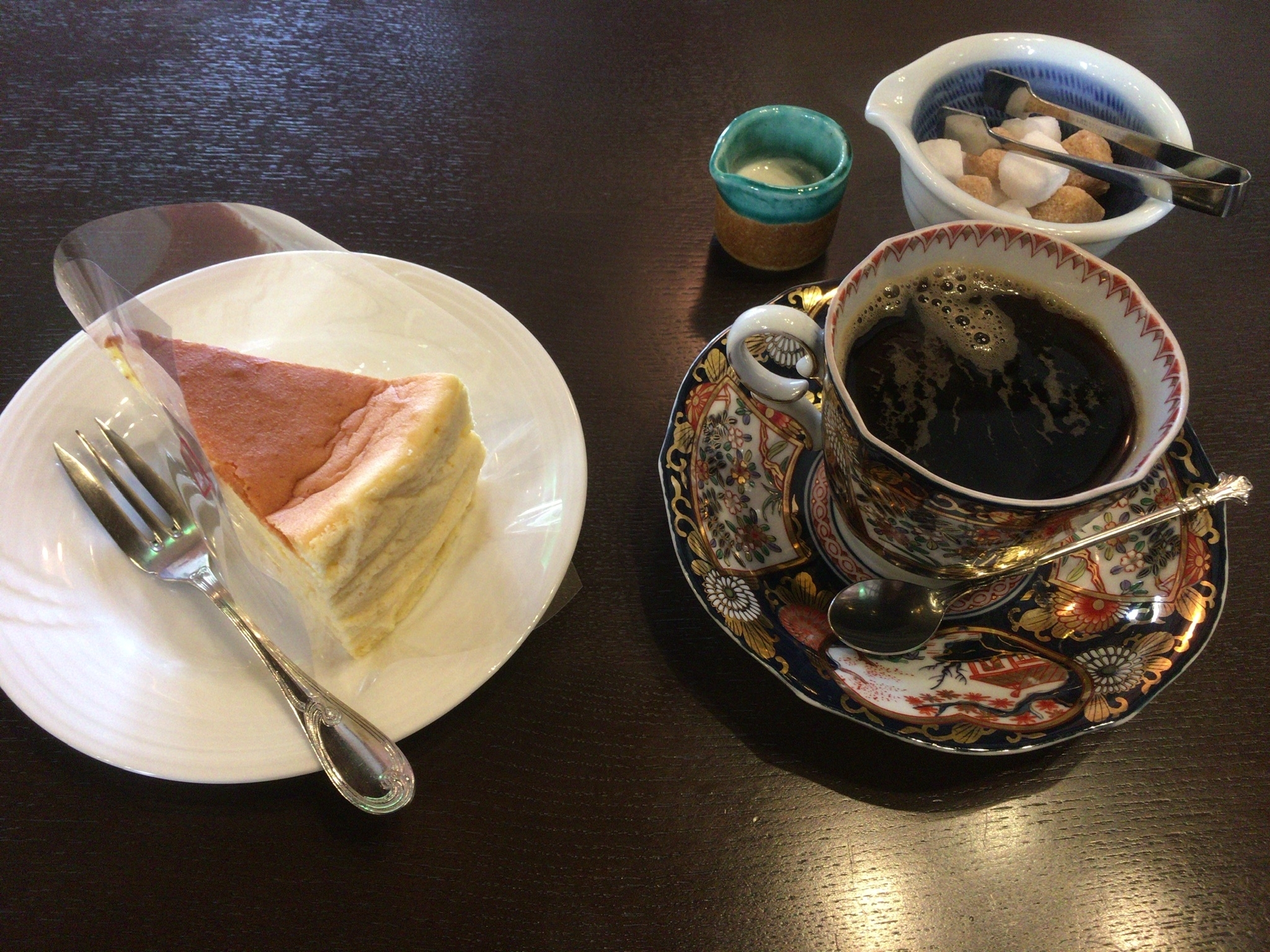 f:id:arice403s6c7:20190316133844j:plain f:id:arice403s6c7:20190316133844j:plain