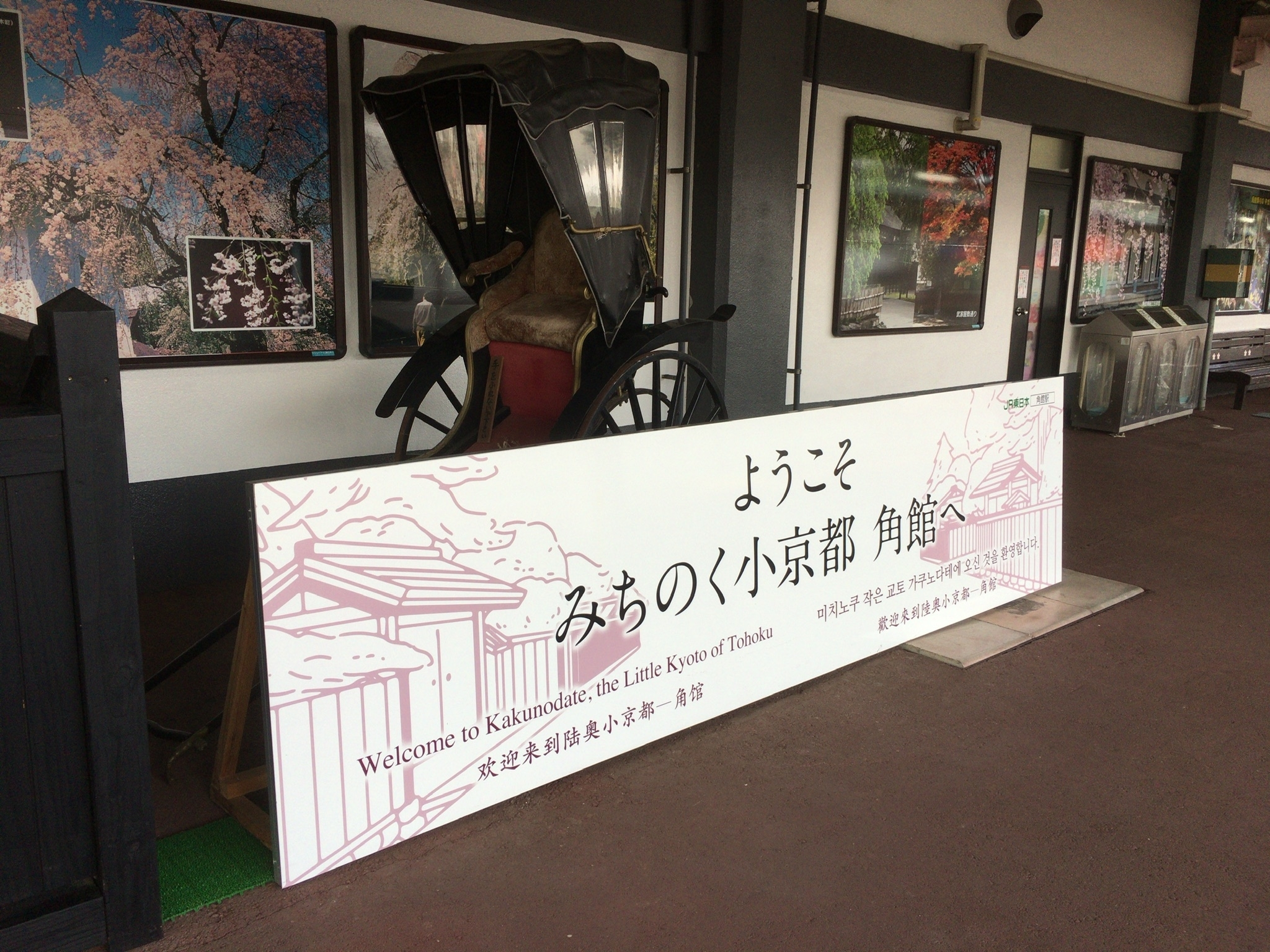 f:id:arice403s6c7:20190316151211j:plain f:id:arice403s6c7:20190316151211j:plain