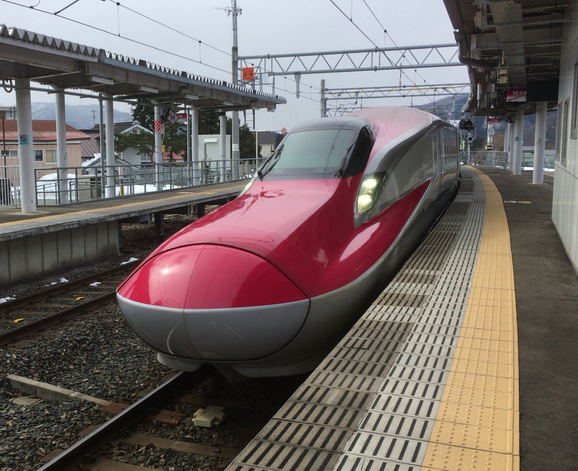 f:id:arice403s6c7:20190317101404j:plain f:id:arice403s6c7:20190317101404j:plain