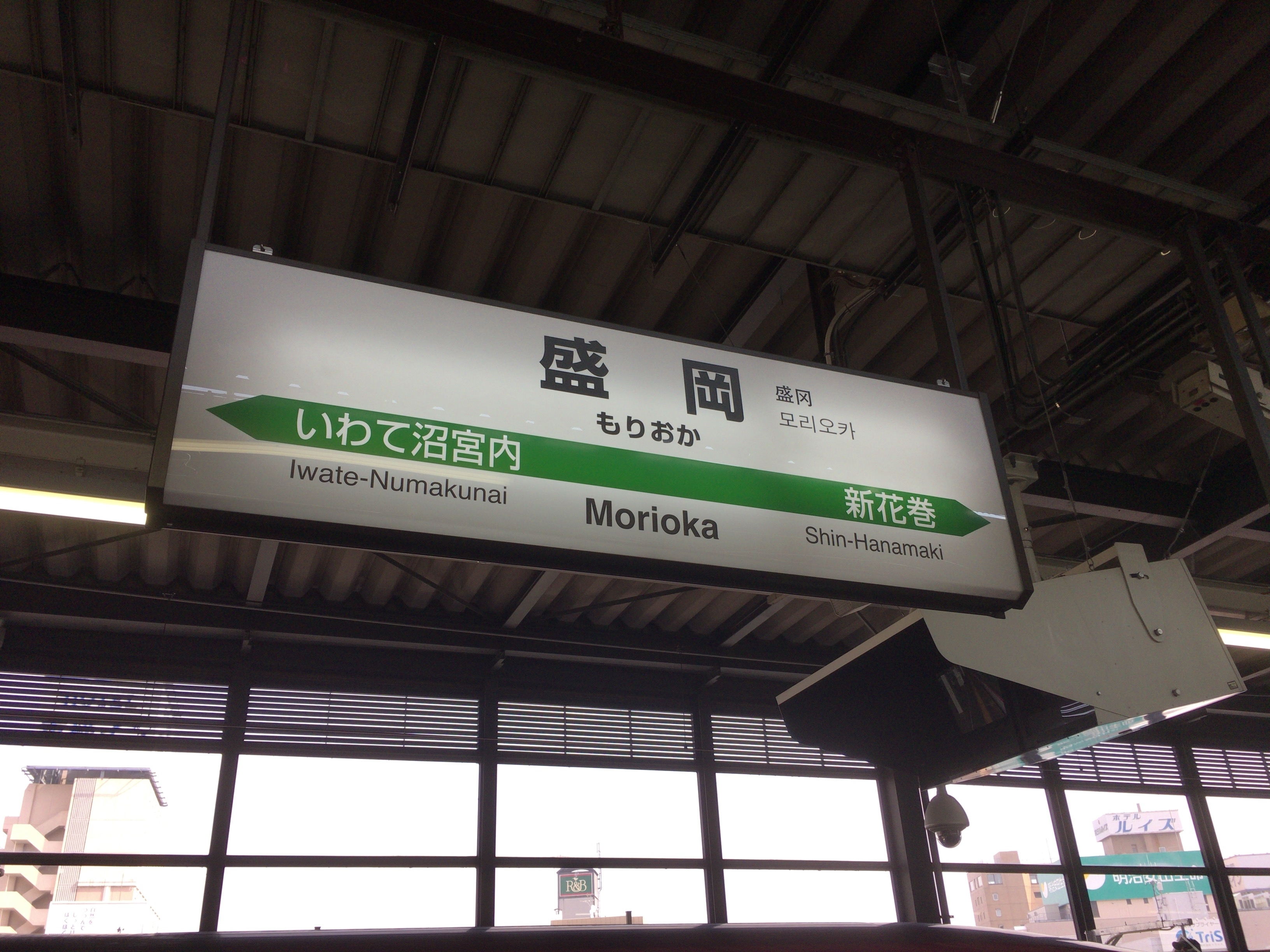 f:id:arice403s6c7:20190317105120j:plain f:id:arice403s6c7:20190317105120j:plain