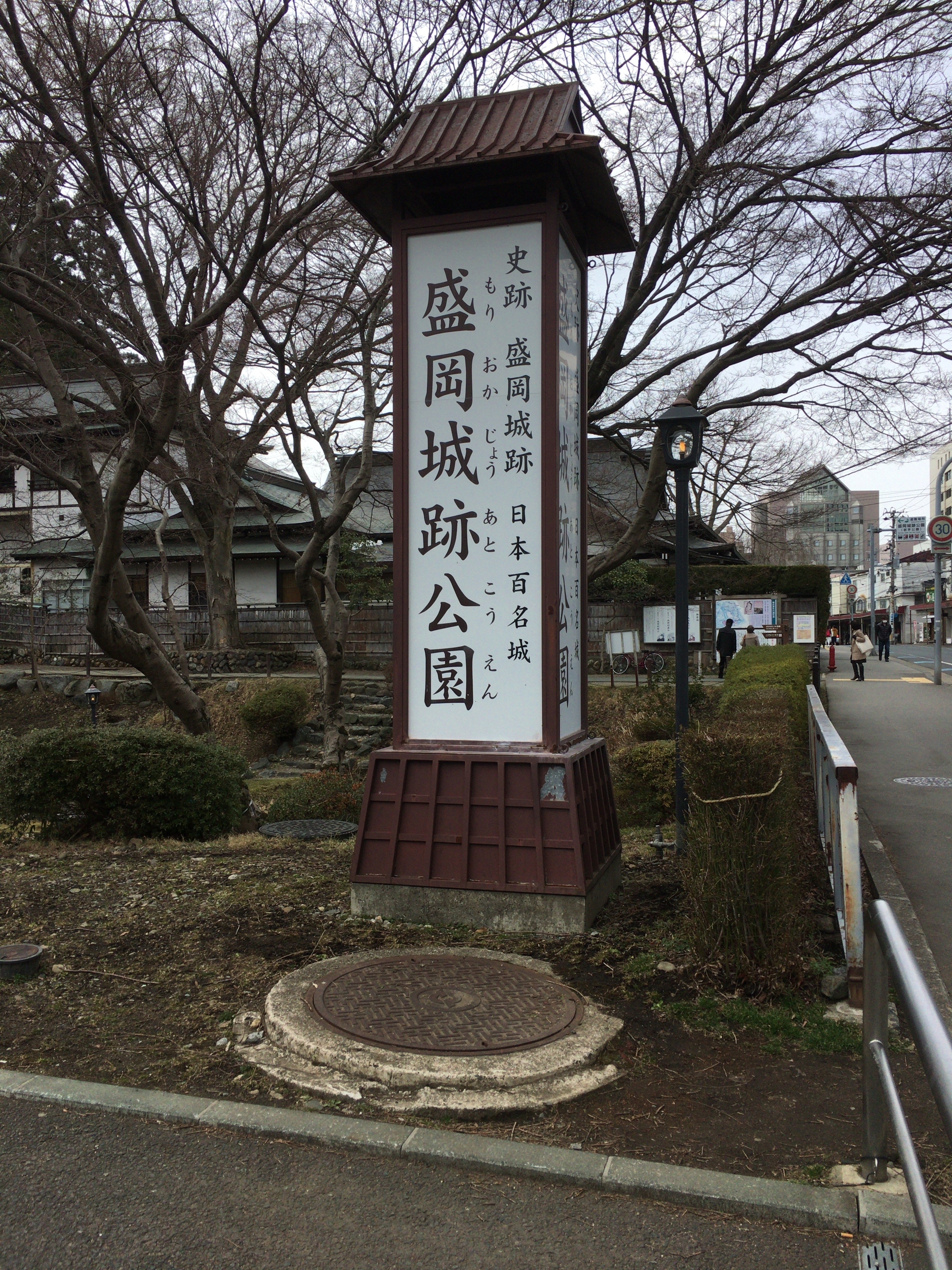 f:id:arice403s6c7:20190317123113j:plain:w500 f:id:arice403s6c7:20190317123113j:plain:w500
