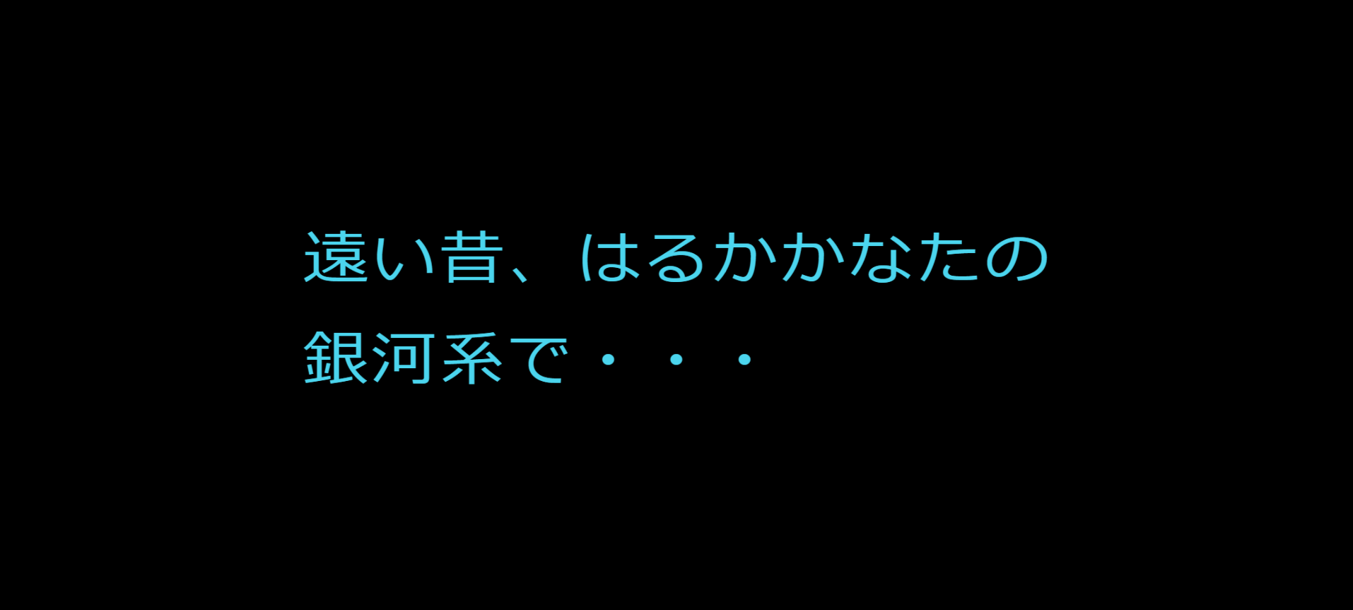 f:id:arice403s6c7:20190317221955p:plain f:id:arice403s6c7:20190317221955p:plain