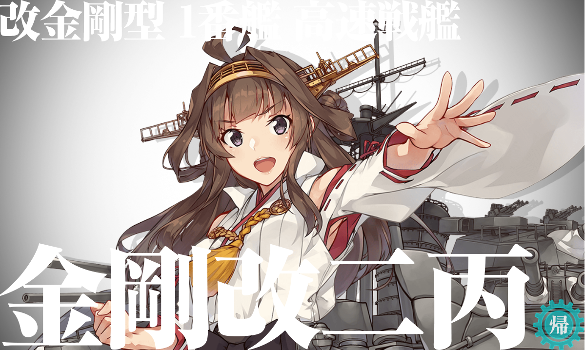f:id:arice403s6c7:20190423194946p:plain f:id:arice403s6c7:20190423194946p:plain