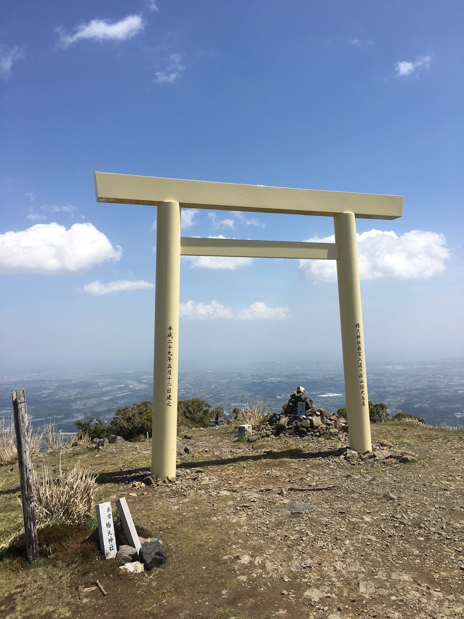 f:id:arice403s6c7:20190502125758j:plain:w500 f:id:arice403s6c7:20190502125758j:plain:w500