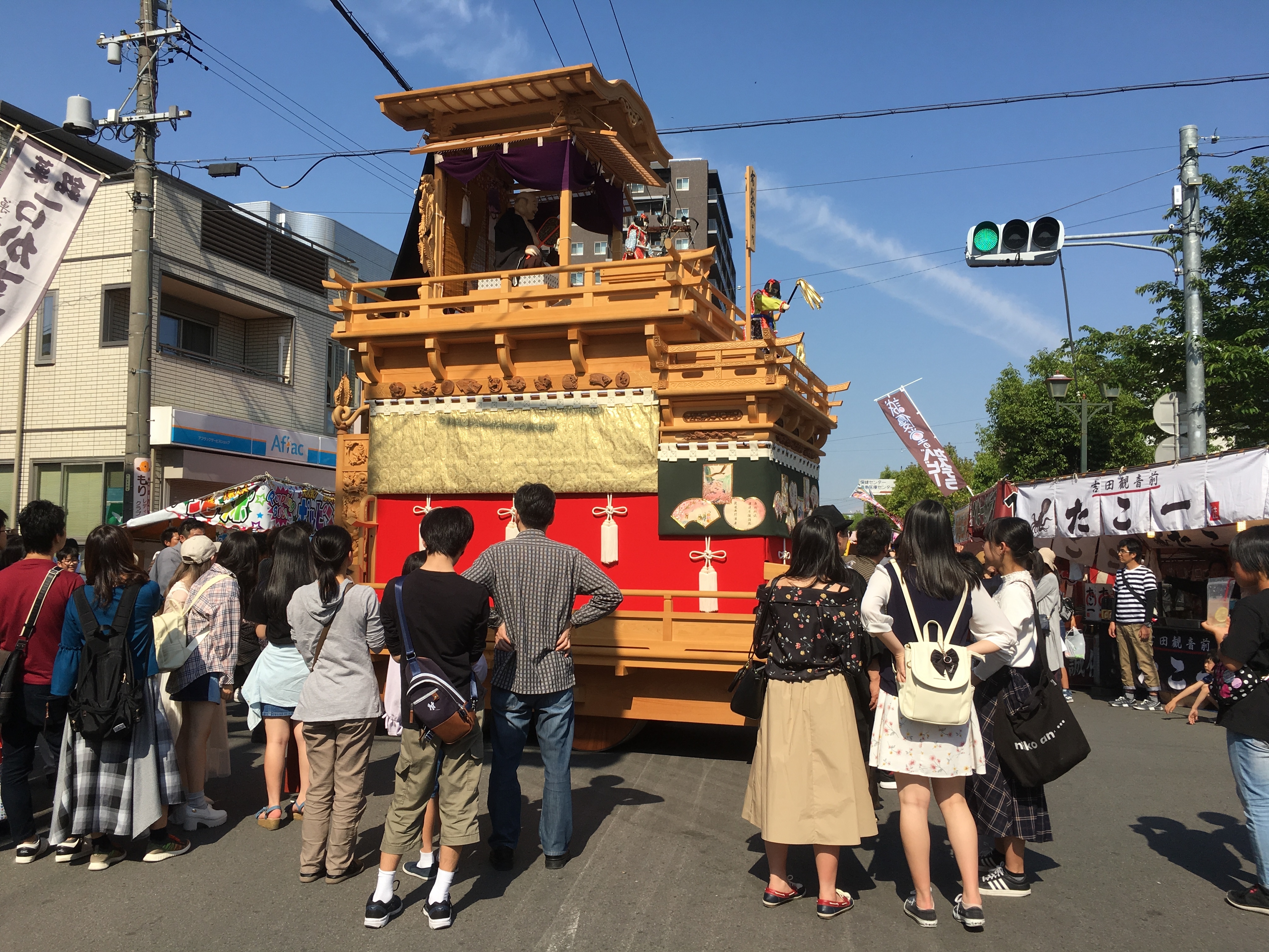 f:id:arice403s6c7:20190511150850j:plain