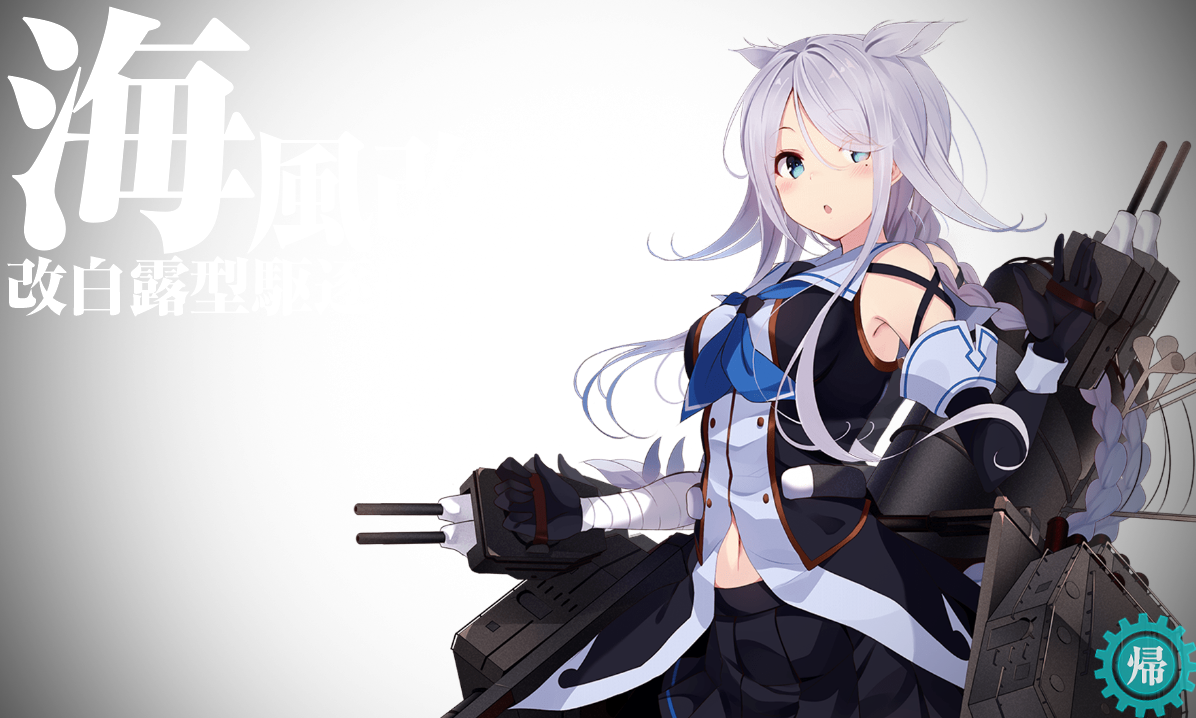 f:id:arice403s6c7:20190625224410p:plain f:id:arice403s6c7:20190625224410p:plain