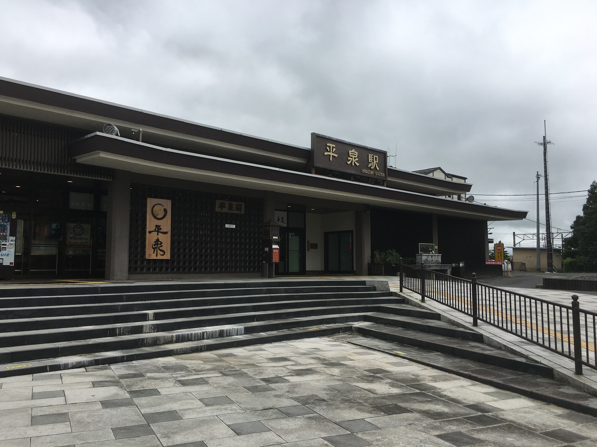 f:id:arice403s6c7:20190724102700j:plain f:id:arice403s6c7:20190724102700j:plain
