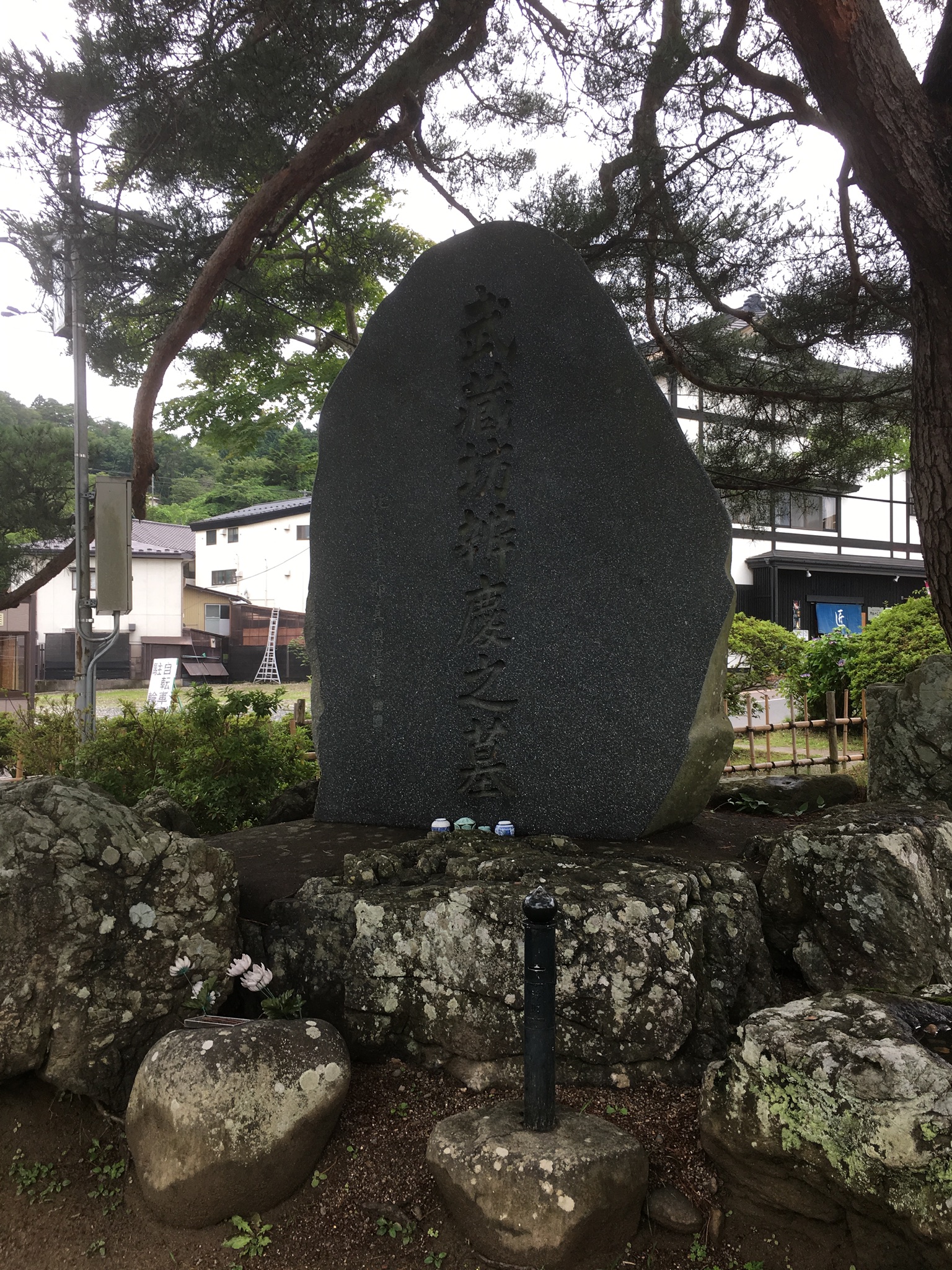 f:id:arice403s6c7:20190724115329j:plain:w500 f:id:arice403s6c7:20190724115329j:plain:w500