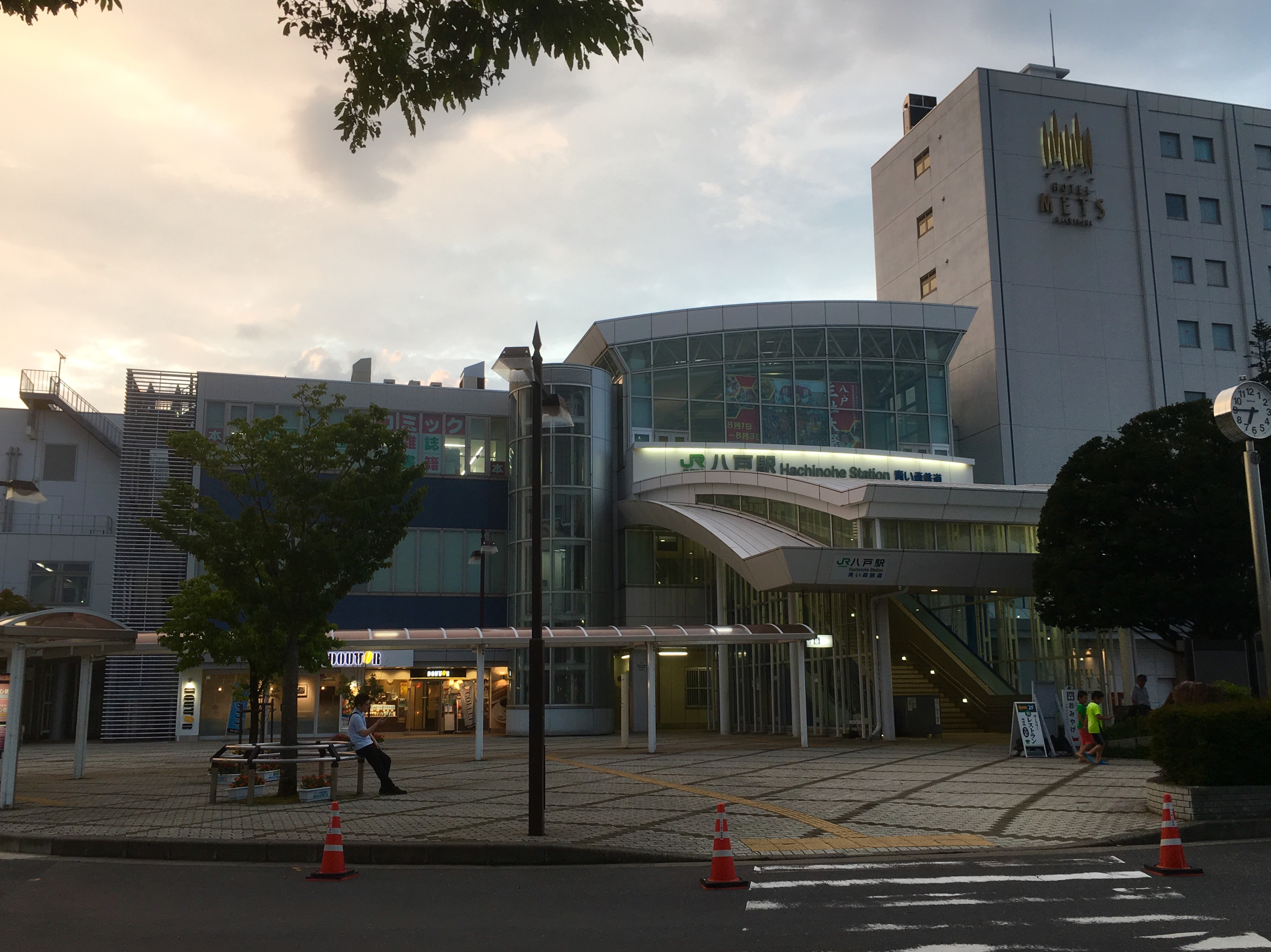 f:id:arice403s6c7:20190724184444j:plain