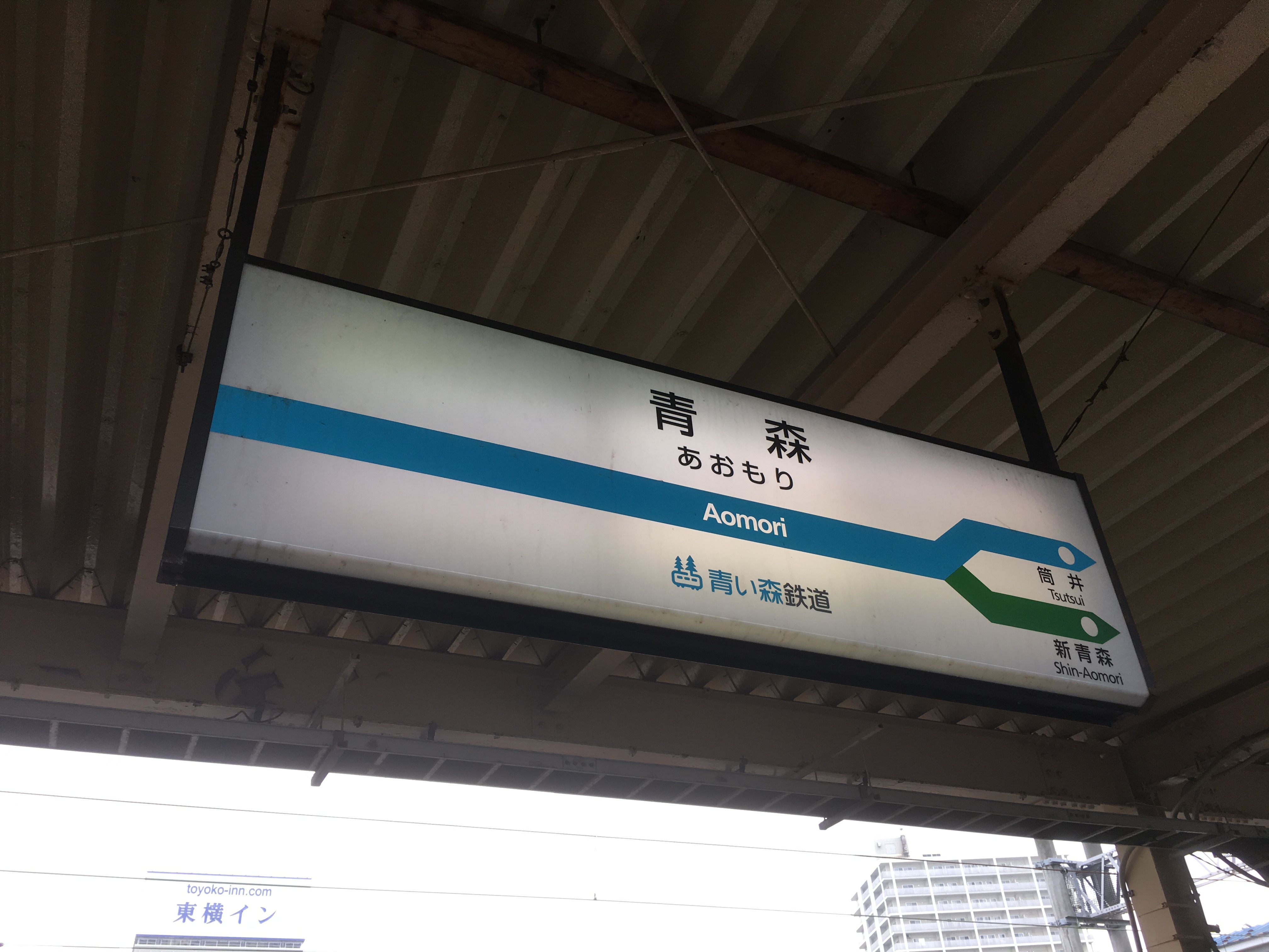 f:id:arice403s6c7:20190725103036j:plain f:id:arice403s6c7:20190725103036j:plain