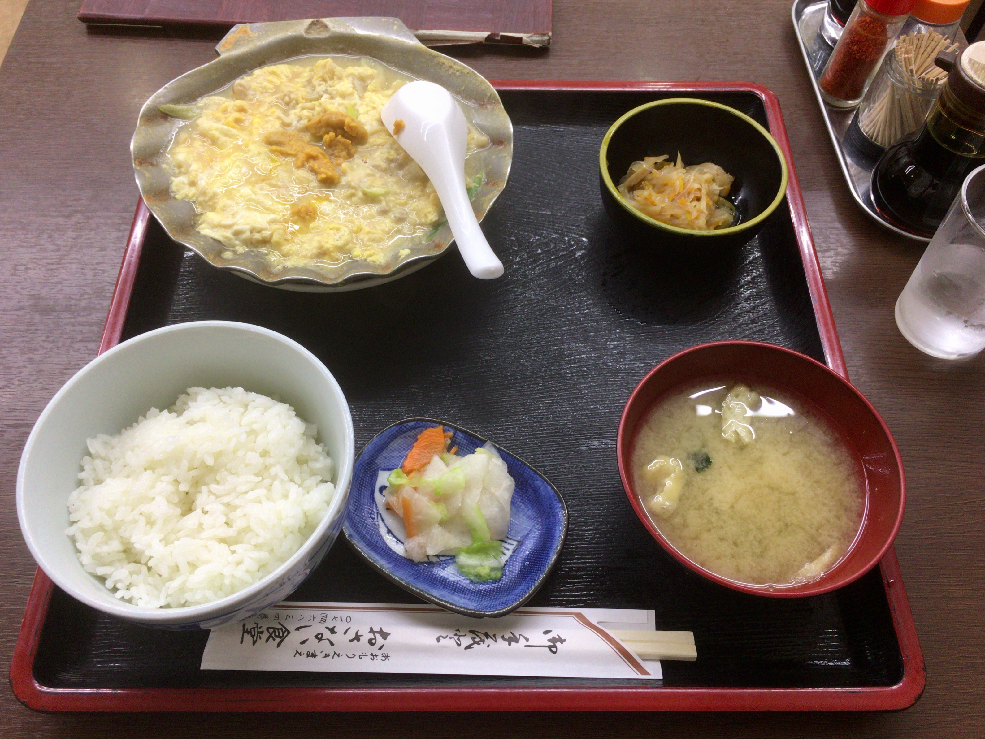f:id:arice403s6c7:20190725123028j:plain f:id:arice403s6c7:20190725123028j:plain