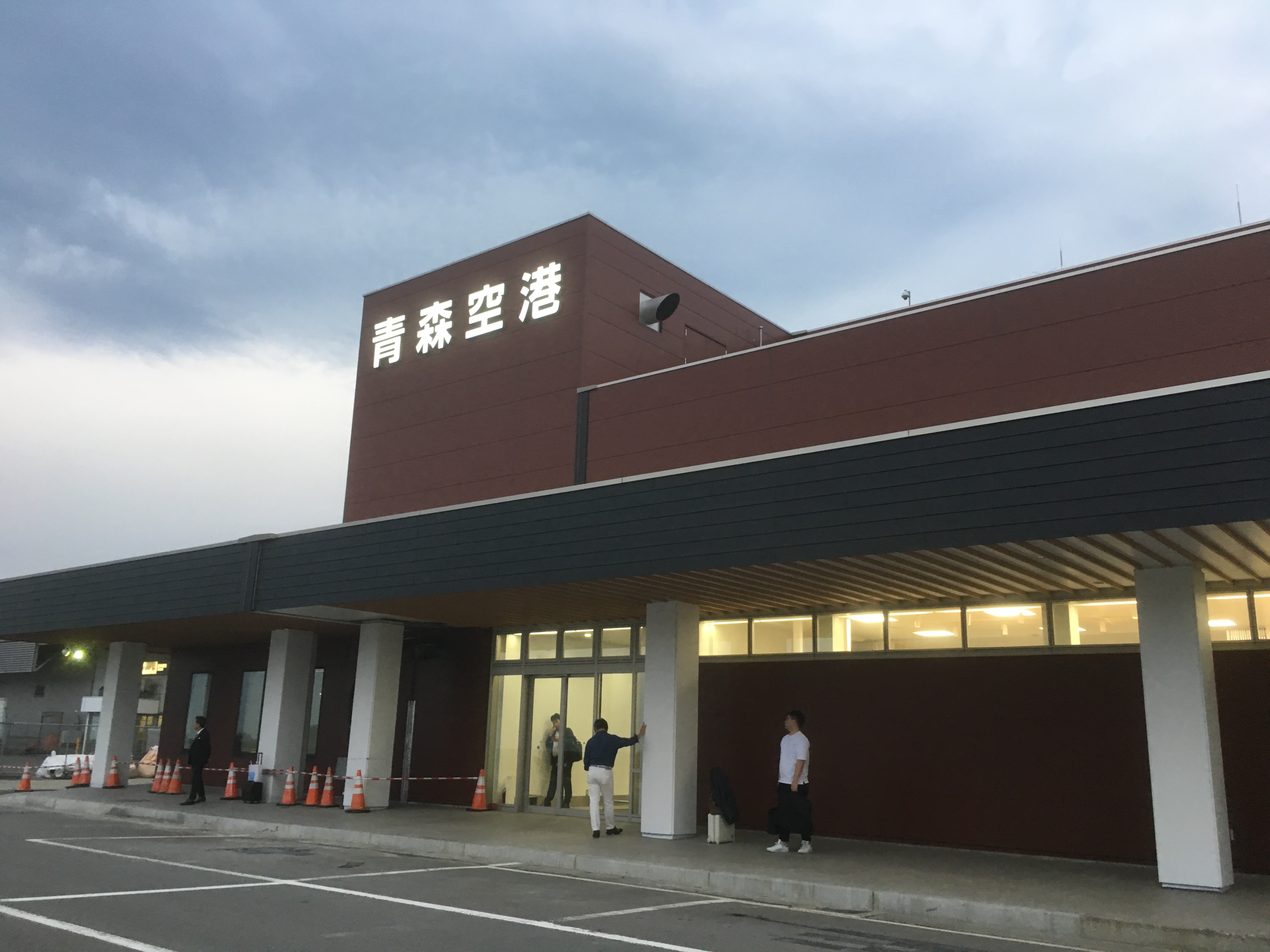 f:id:arice403s6c7:20190726184134j:plain