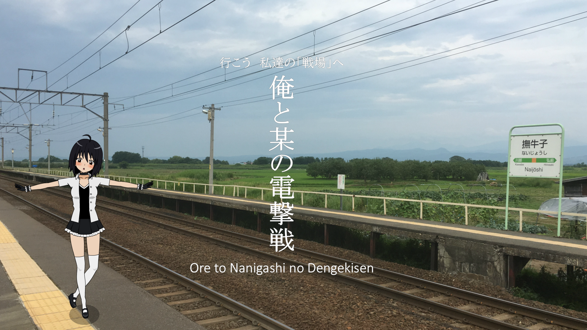 f:id:arice403s6c7:20190905195050p:plain f:id:arice403s6c7:20190905195050p:plain