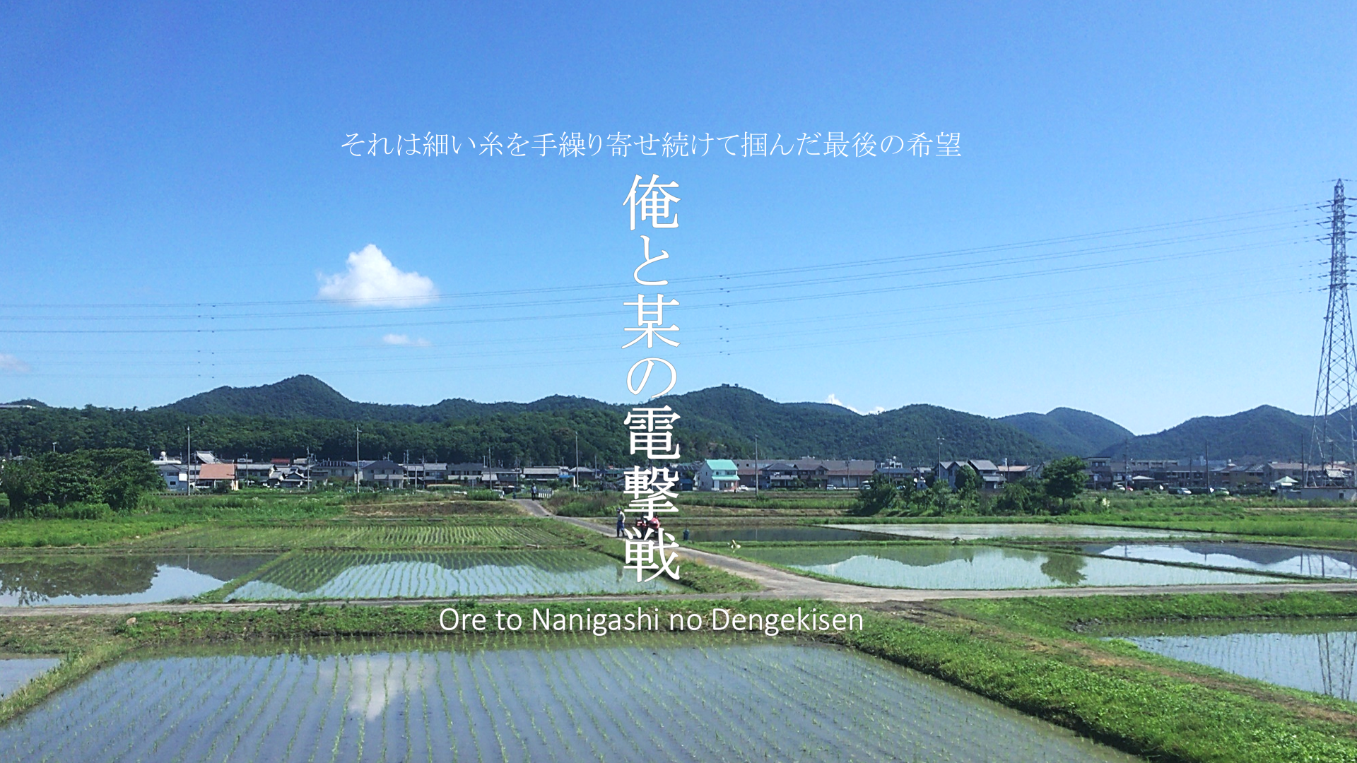 f:id:arice403s6c7:20190905195059p:plain f:id:arice403s6c7:20190905195059p:plain