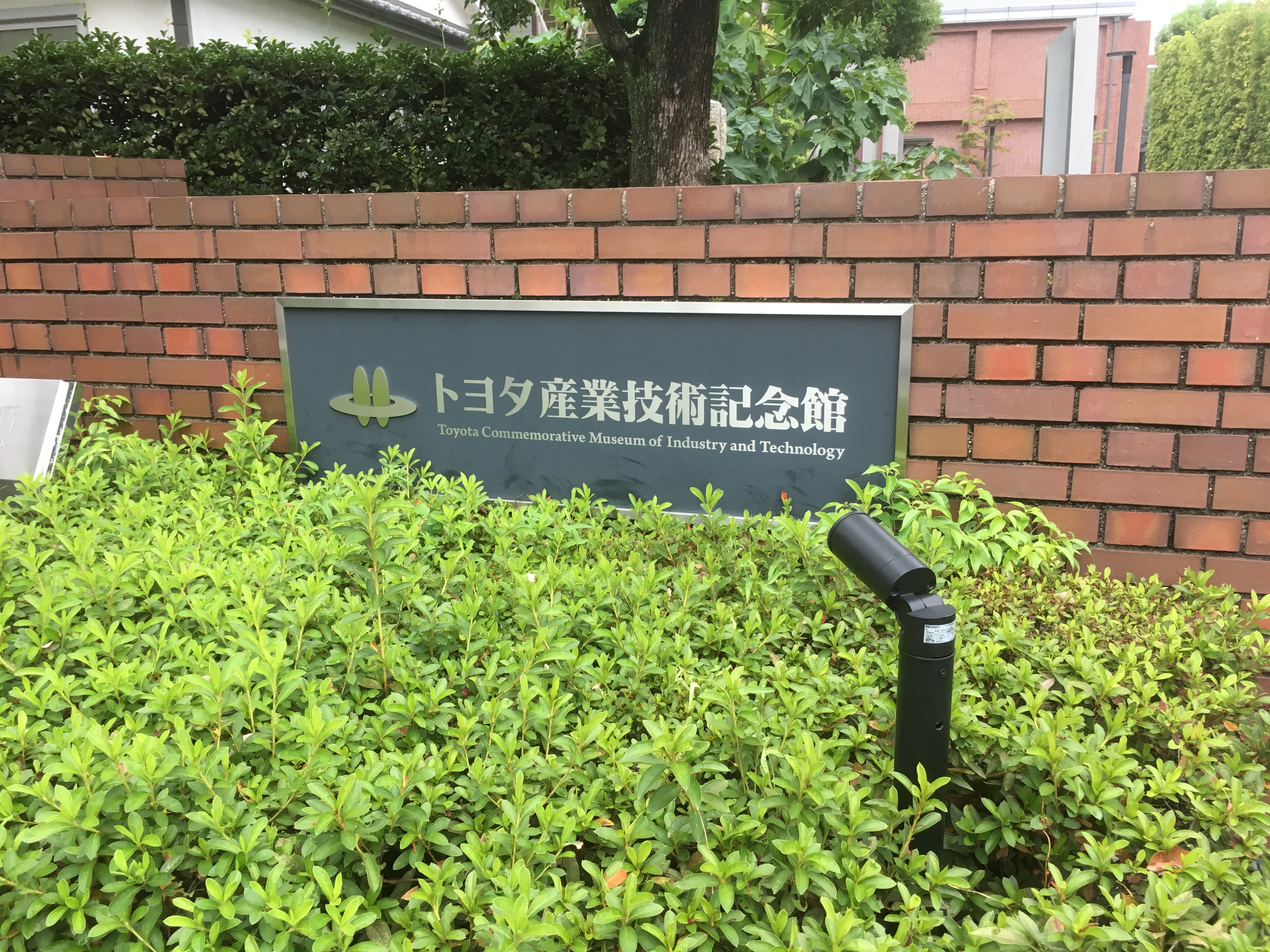f:id:arice403s6c7:20190921151106j:plain