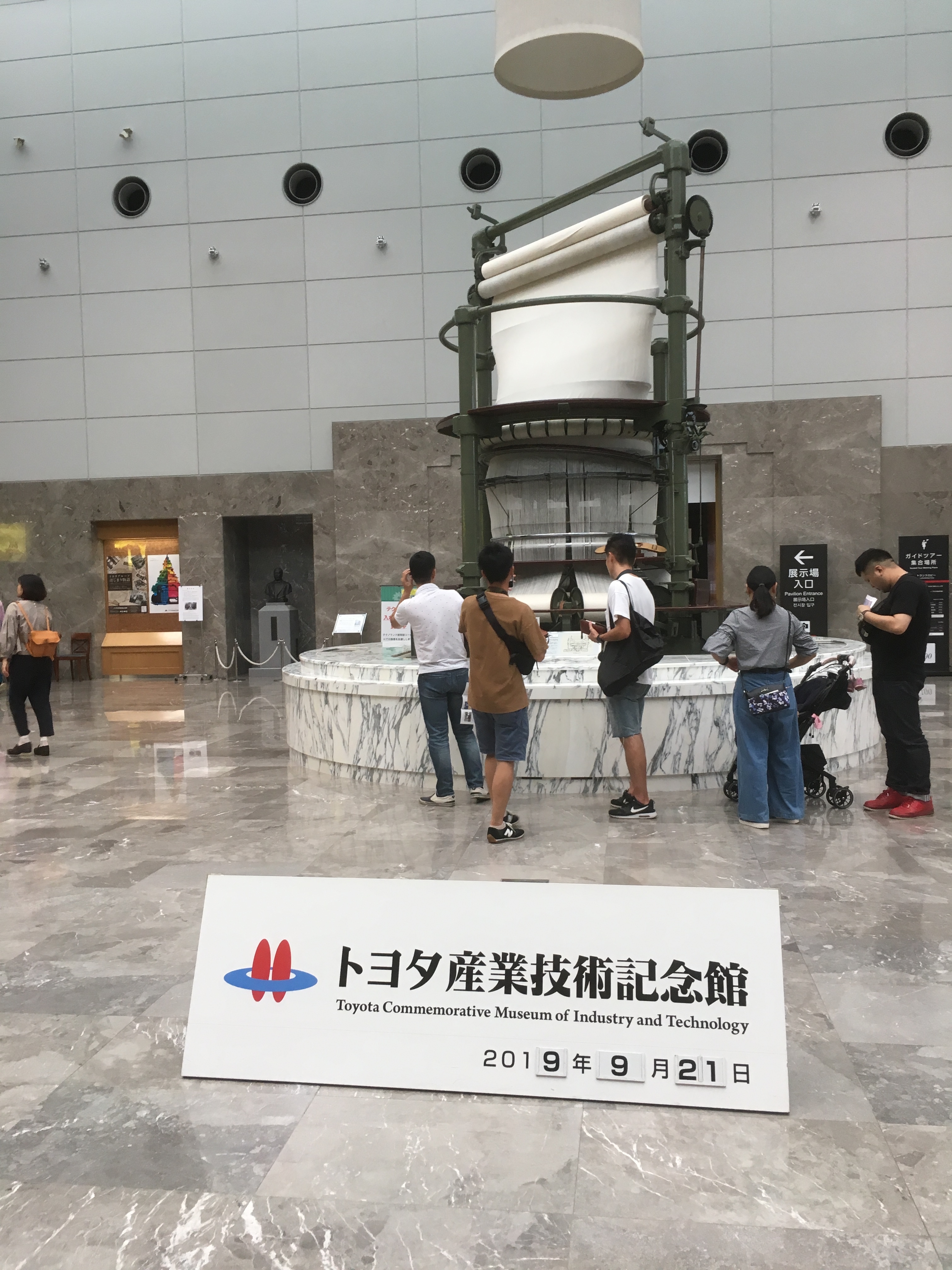 f:id:arice403s6c7:20190921151809j:plain:w500