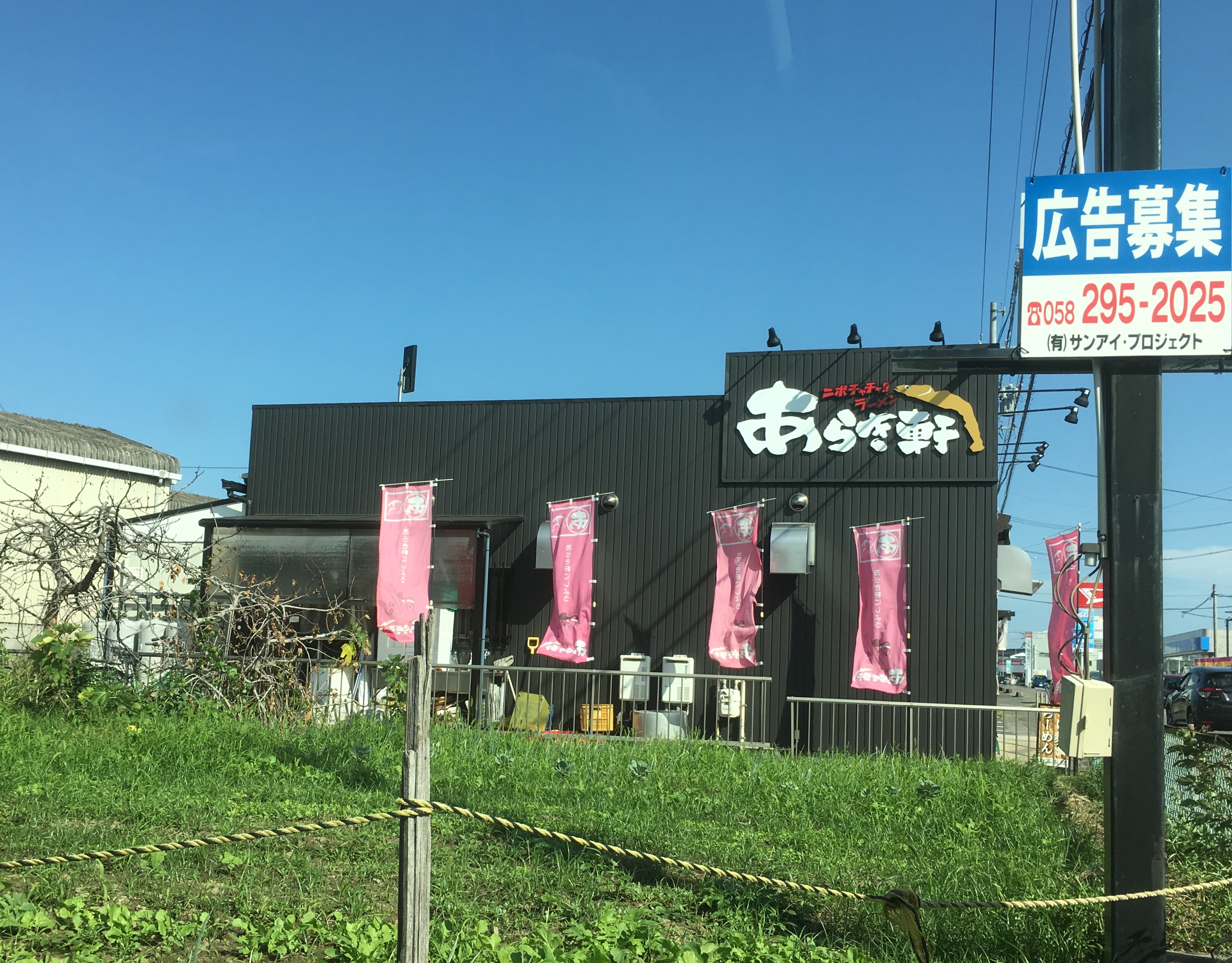 f:id:arice403s6c7:20191005140344j:plain