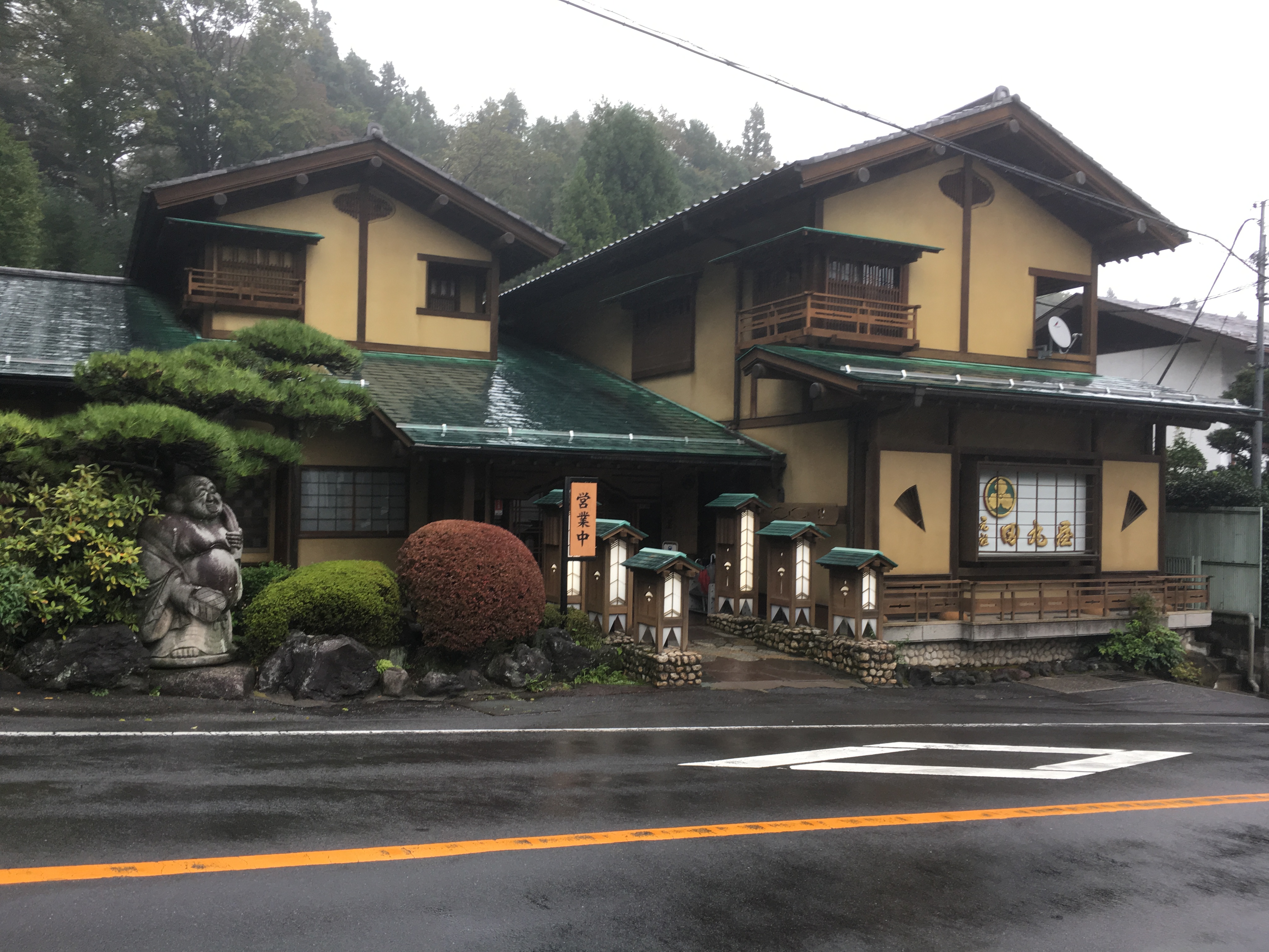 f:id:arice403s6c7:20191018122637j:plain f:id:arice403s6c7:20191018122637j:plain