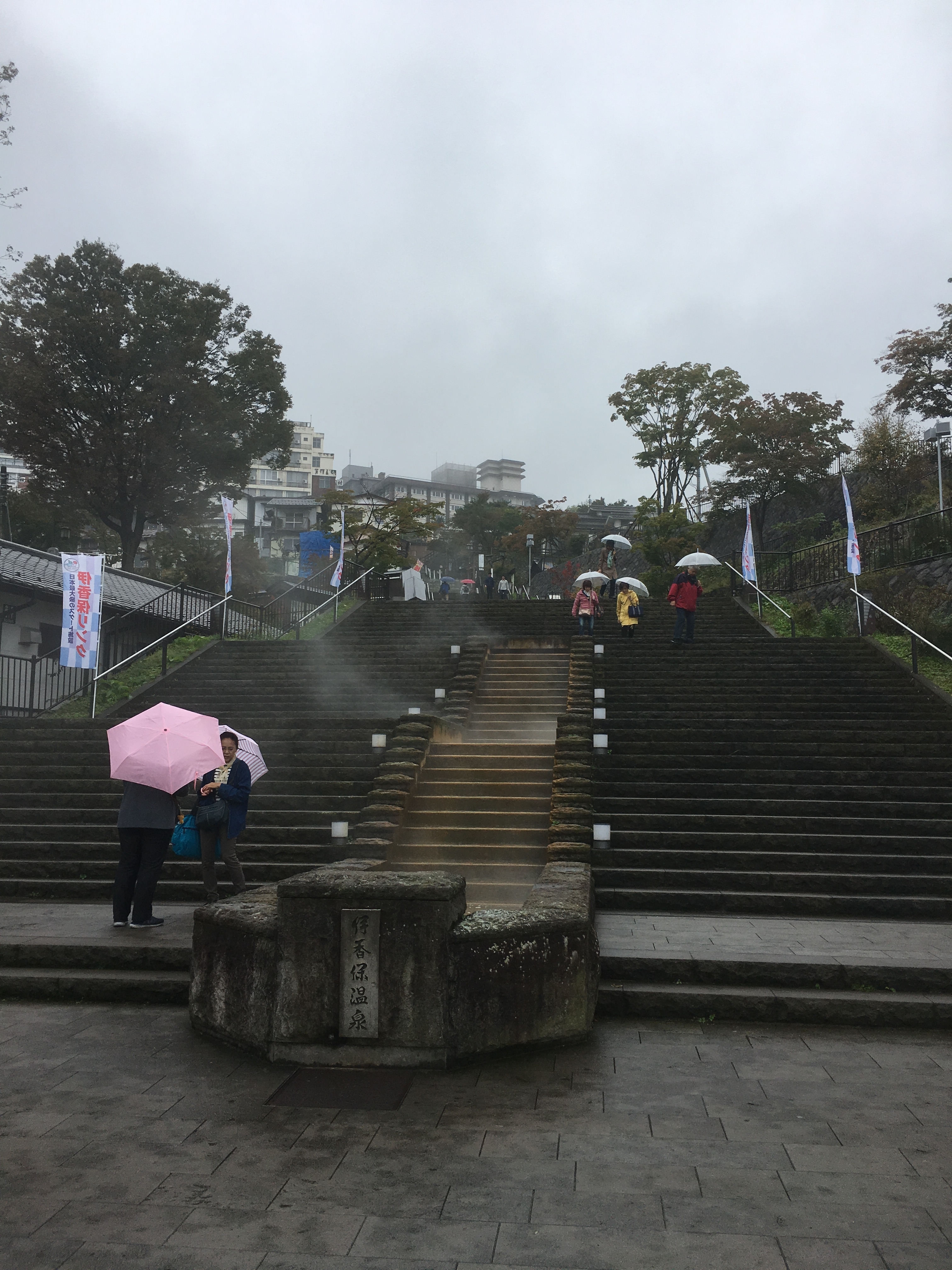 f:id:arice403s6c7:20191018124312j:plain f:id:arice403s6c7:20191018124312j:plain