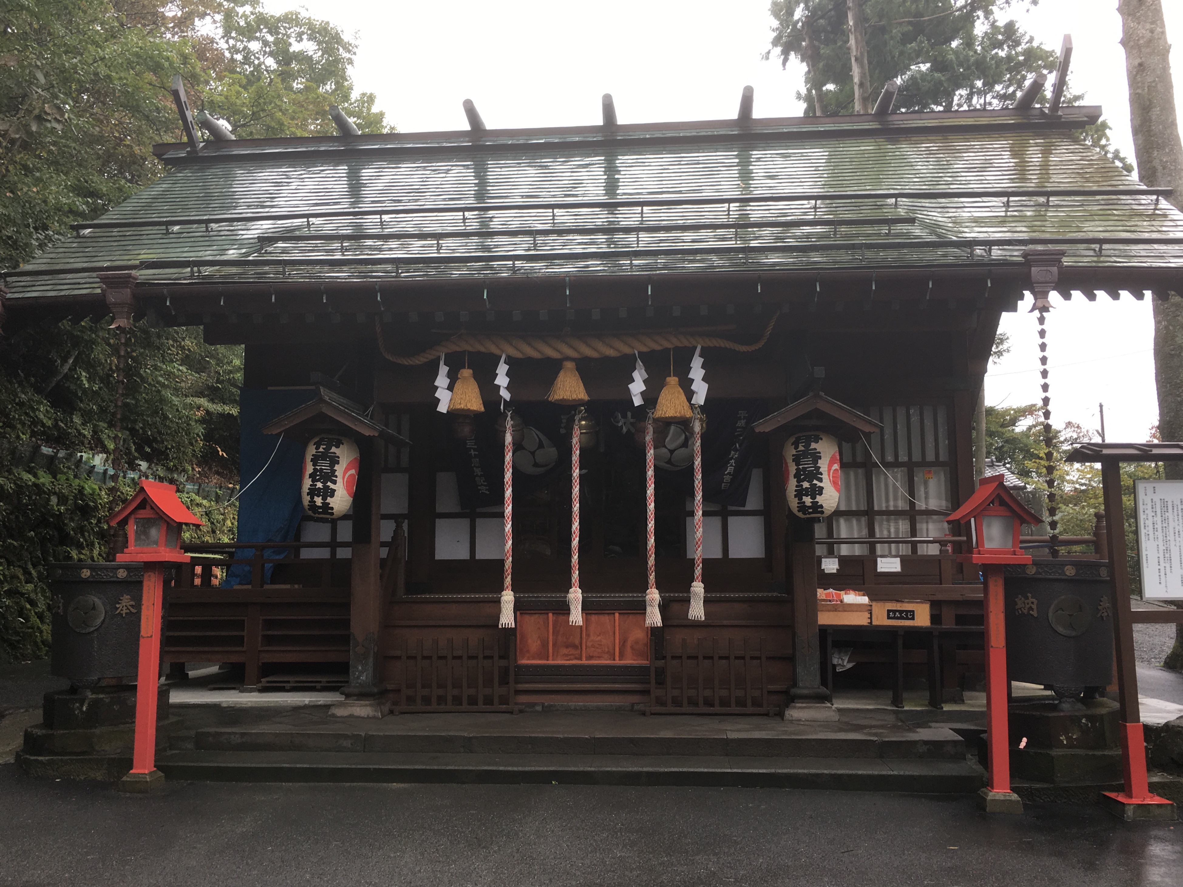 f:id:arice403s6c7:20191018125559j:plain f:id:arice403s6c7:20191018125559j:plain