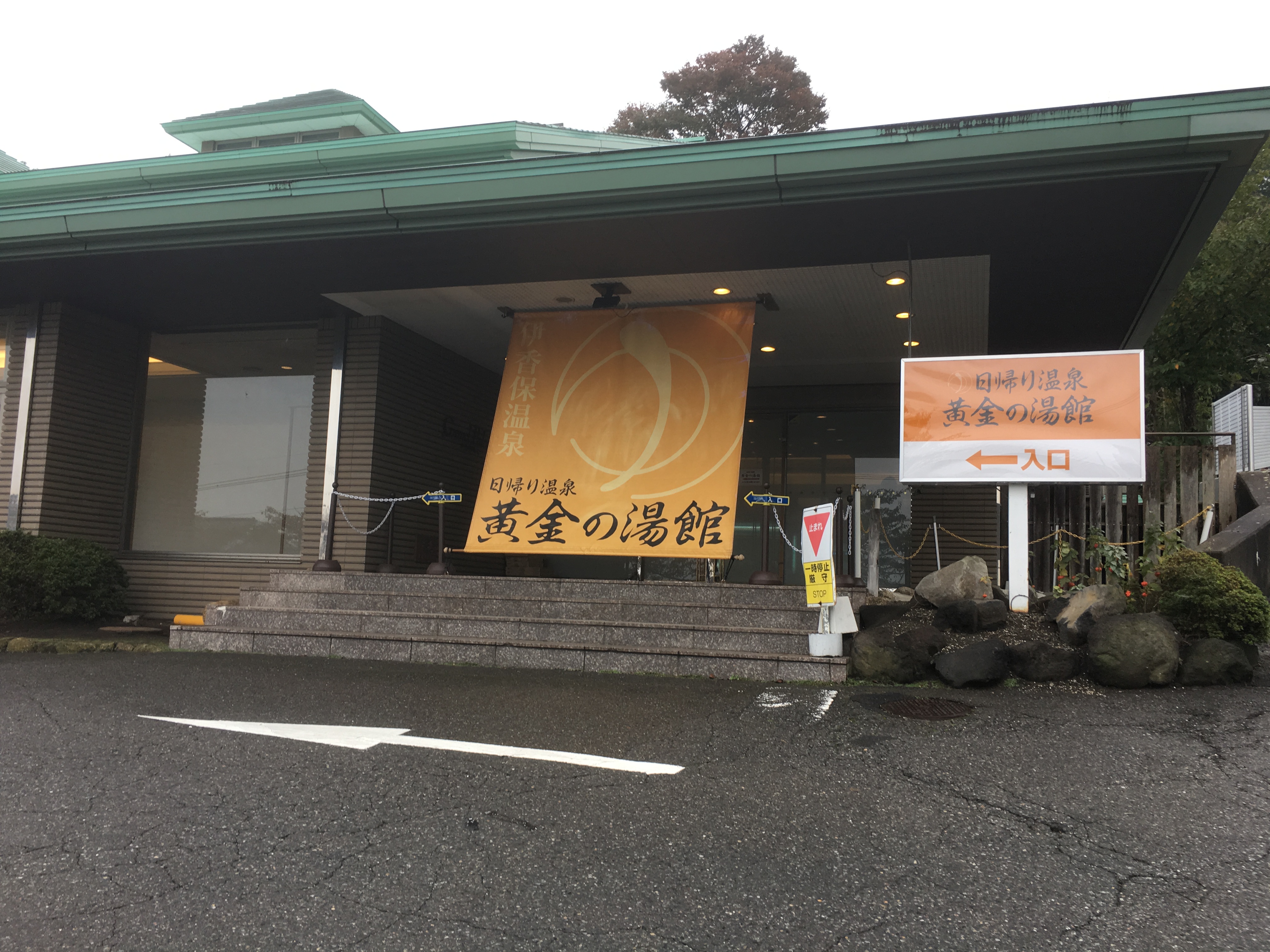 f:id:arice403s6c7:20191018132123j:plain f:id:arice403s6c7:20191018132123j:plain