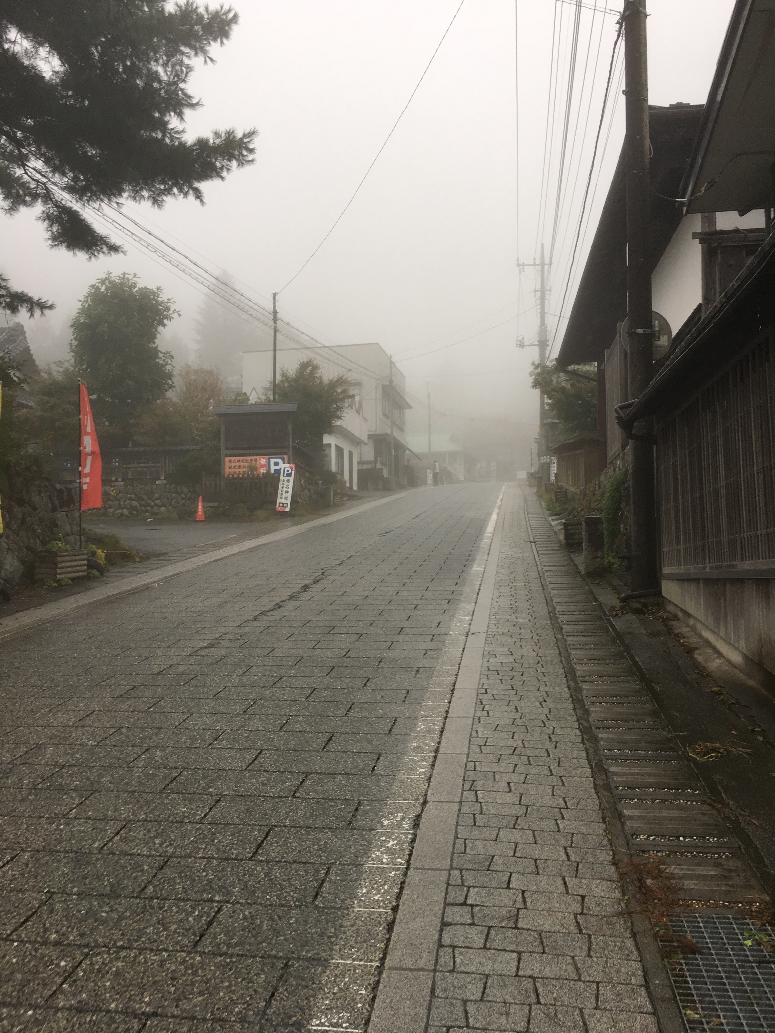 f:id:arice403s6c7:20191018150217j:plain:w500