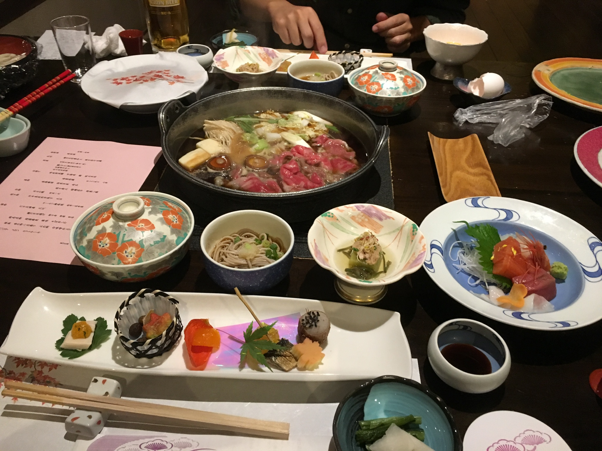 f:id:arice403s6c7:20191018190908j:plain f:id:arice403s6c7:20191018190908j:plain