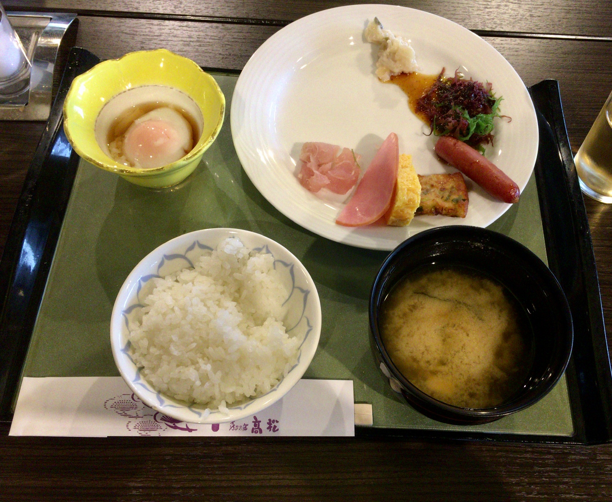 f:id:arice403s6c7:20191019074603j:plain f:id:arice403s6c7:20191019074603j:plain