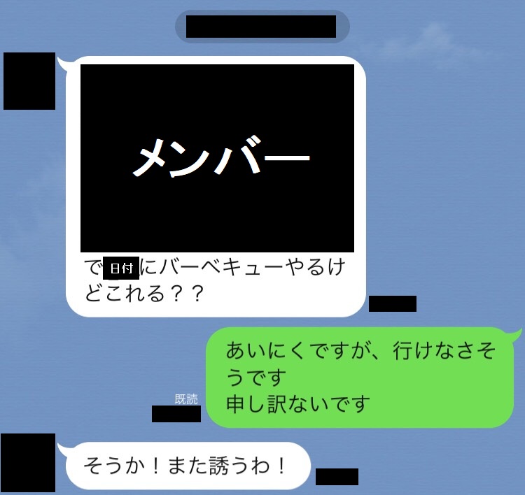 f:id:arice403s6c7:20191102174652j:plain:w500 f:id:arice403s6c7:20191102174652j:plain:w500