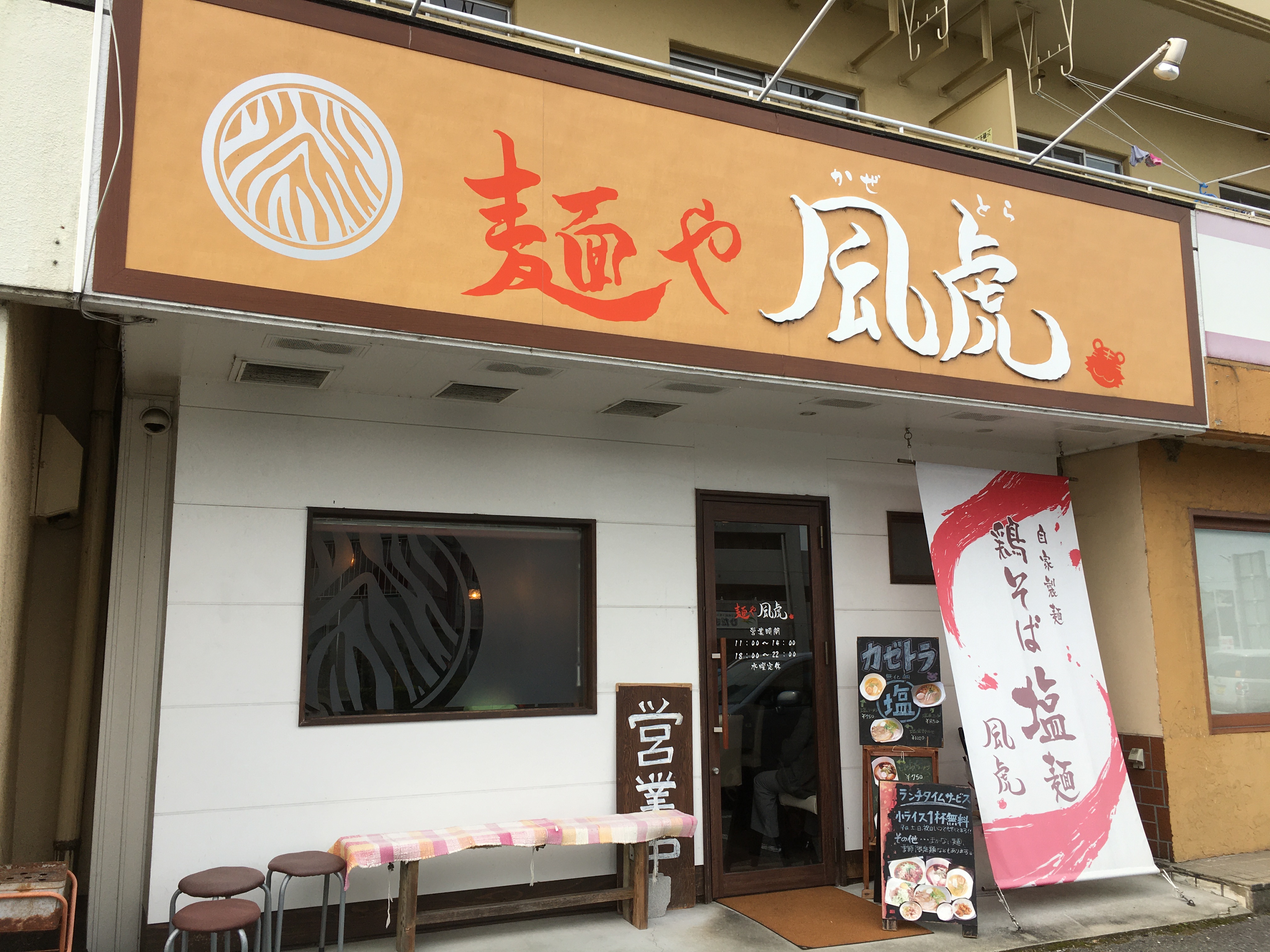 f:id:arice403s6c7:20191103112731j:plain