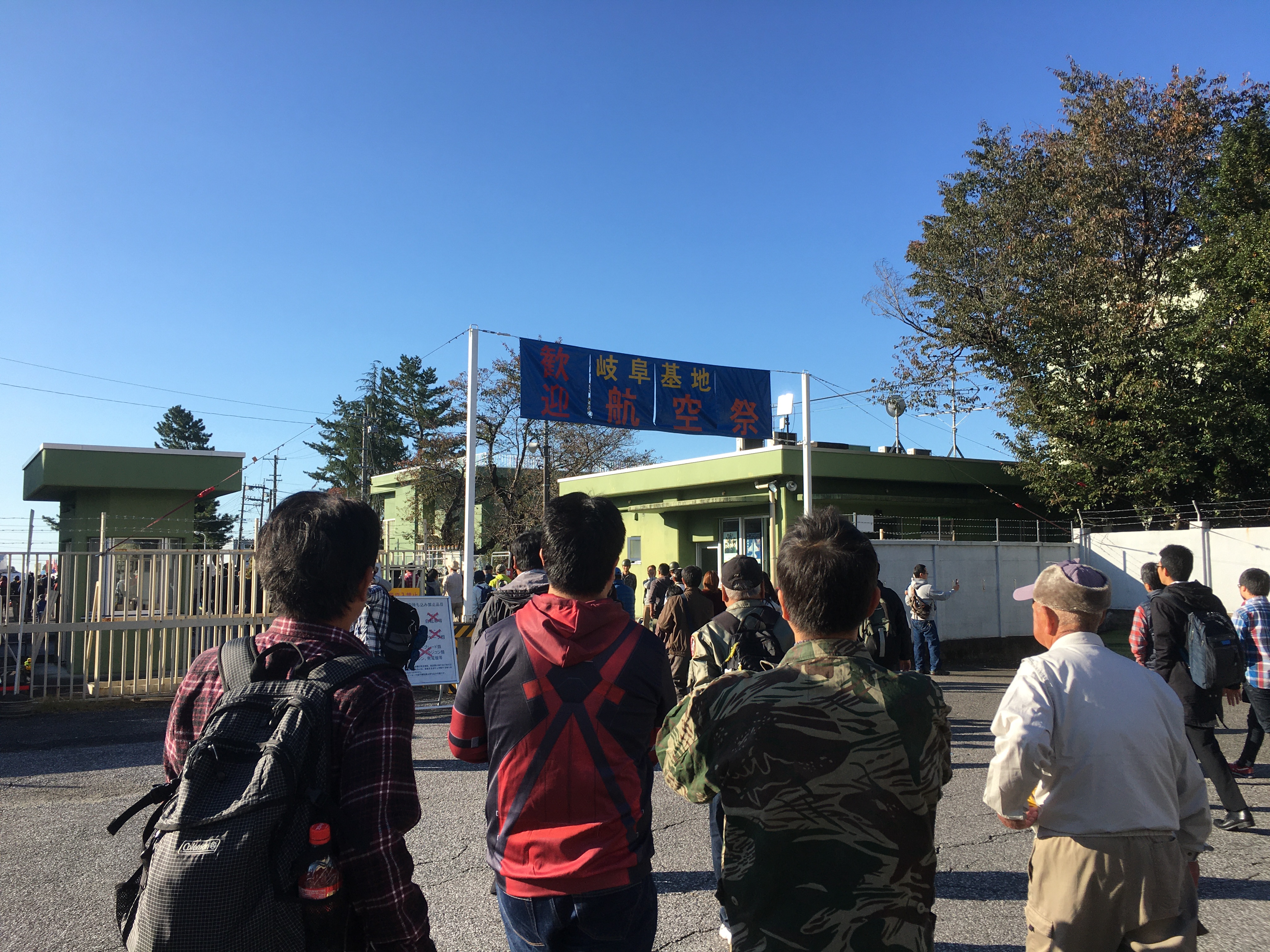 f:id:arice403s6c7:20191110082820j:plain