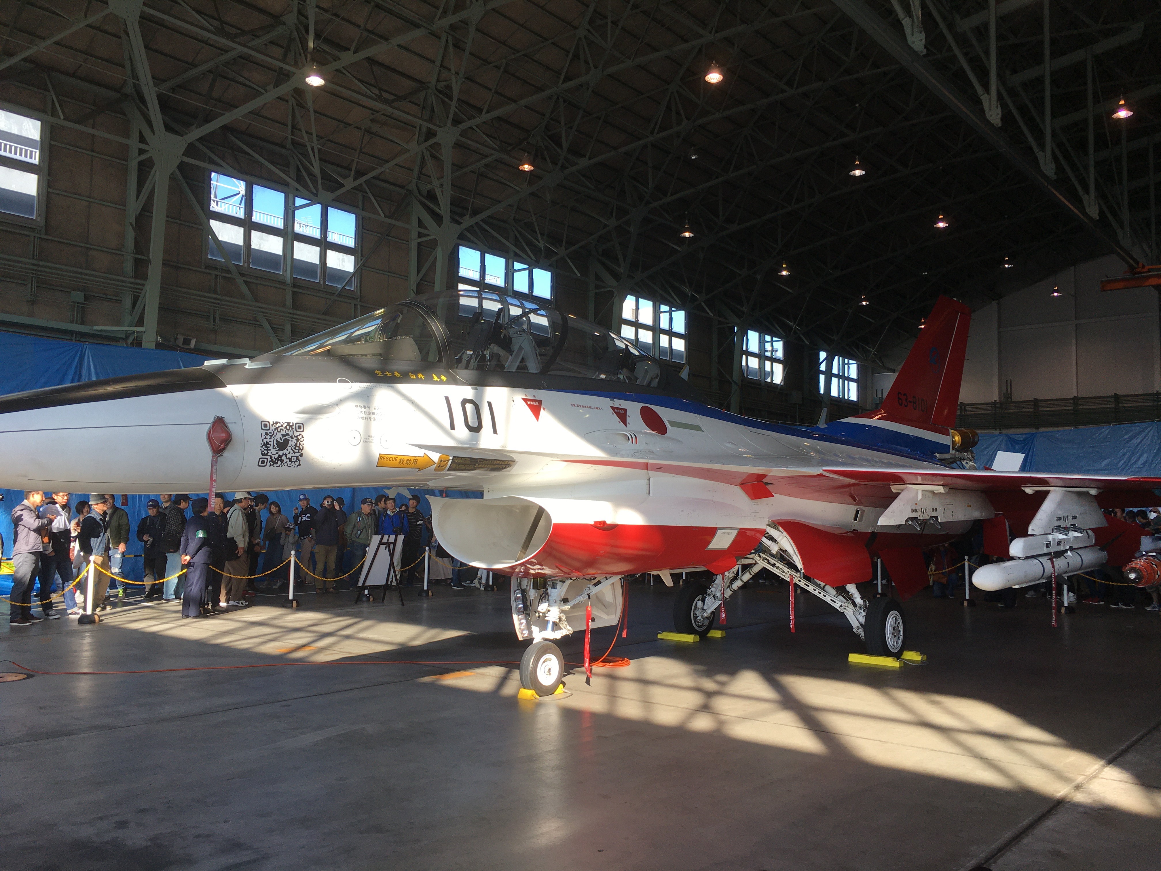 f:id:arice403s6c7:20191110093033j:plain