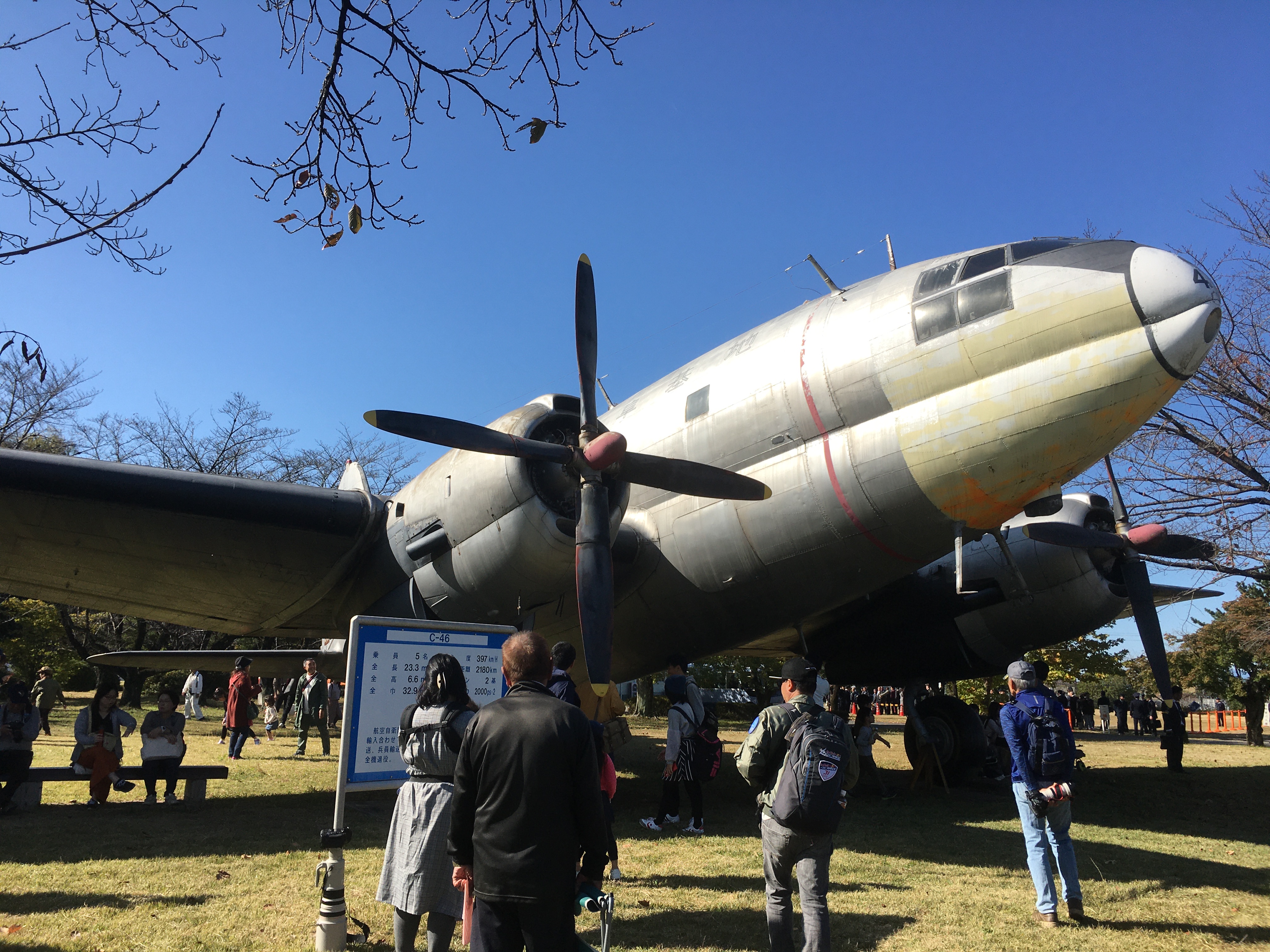 f:id:arice403s6c7:20191110100205j:plain