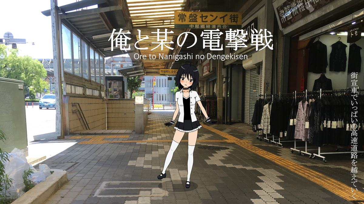 f:id:arice403s6c7:20191123115822p:plain