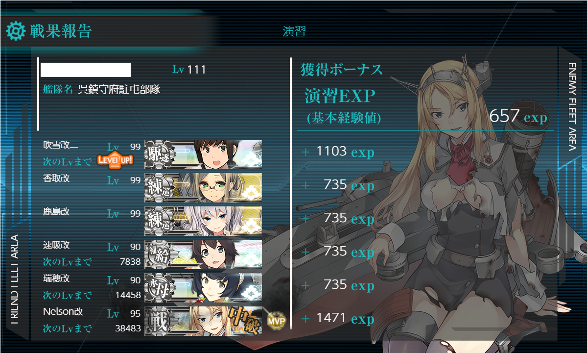 f:id:arice403s6c7:20191222163659p:plain f:id:arice403s6c7:20191222163659p:plain