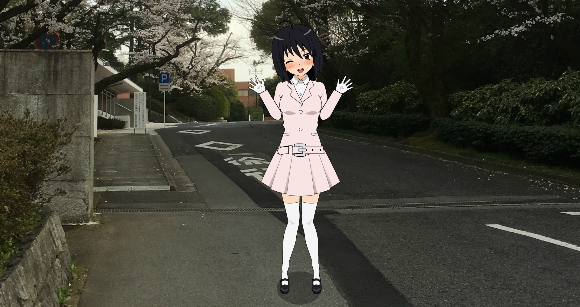f:id:arice403s6c7:20200411110648p:plain