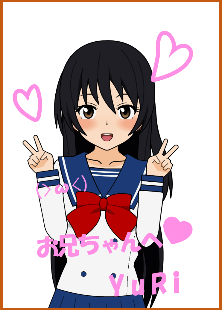 f:id:arice403s6c7:20200707172432p:plain:w500