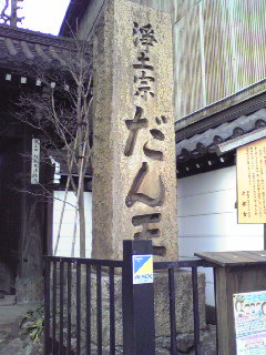 f:id:arice403s6c7:20201210205533j:plain