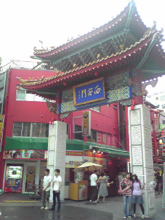 f:id:arice403s6c7:20201210205634j:plain