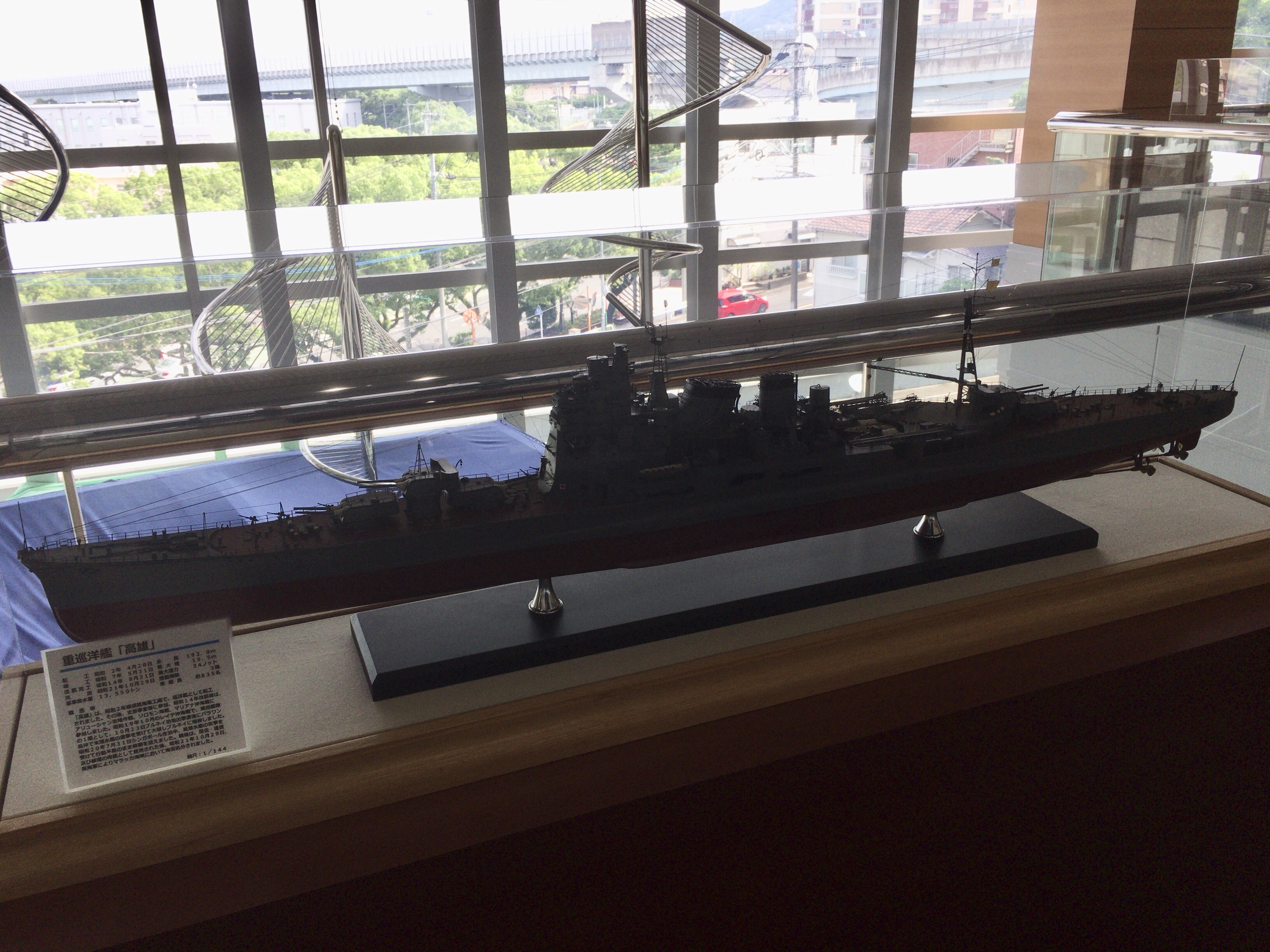 佐賀・長崎戦記② 一日目 佐世保編 - 俺と某の電撃戦 佐賀・長崎戦記② 一日目 佐世保編 - 俺と某の電撃戦