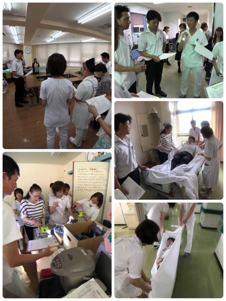 f:id:aridaminamihp:20170705232457j:plain f:id:aridaminamihp:20170705232457j:plain