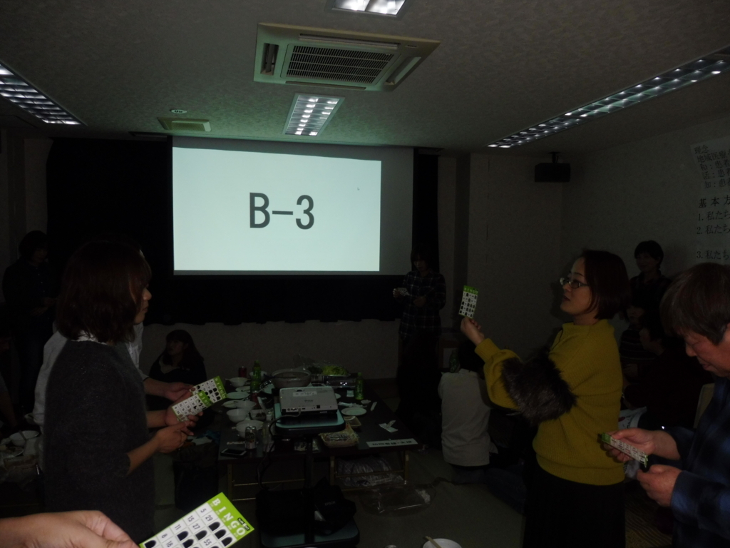 f:id:aridaminamihp:20180222095458j:plain f:id:aridaminamihp:20180222095458j:plain