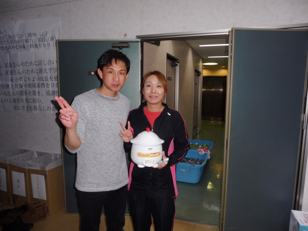 f:id:aridaminamihp:20180222095645j:plain f:id:aridaminamihp:20180222095645j:plain