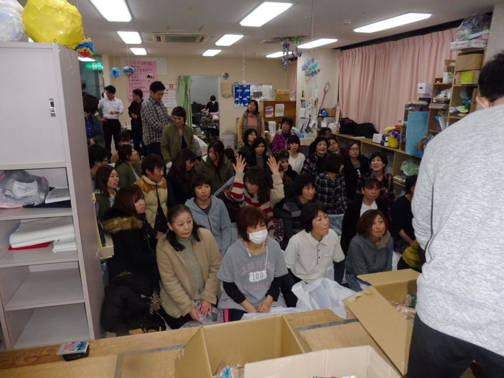 f:id:aridaminamihp:20180222103708j:plain f:id:aridaminamihp:20180222103708j:plain
