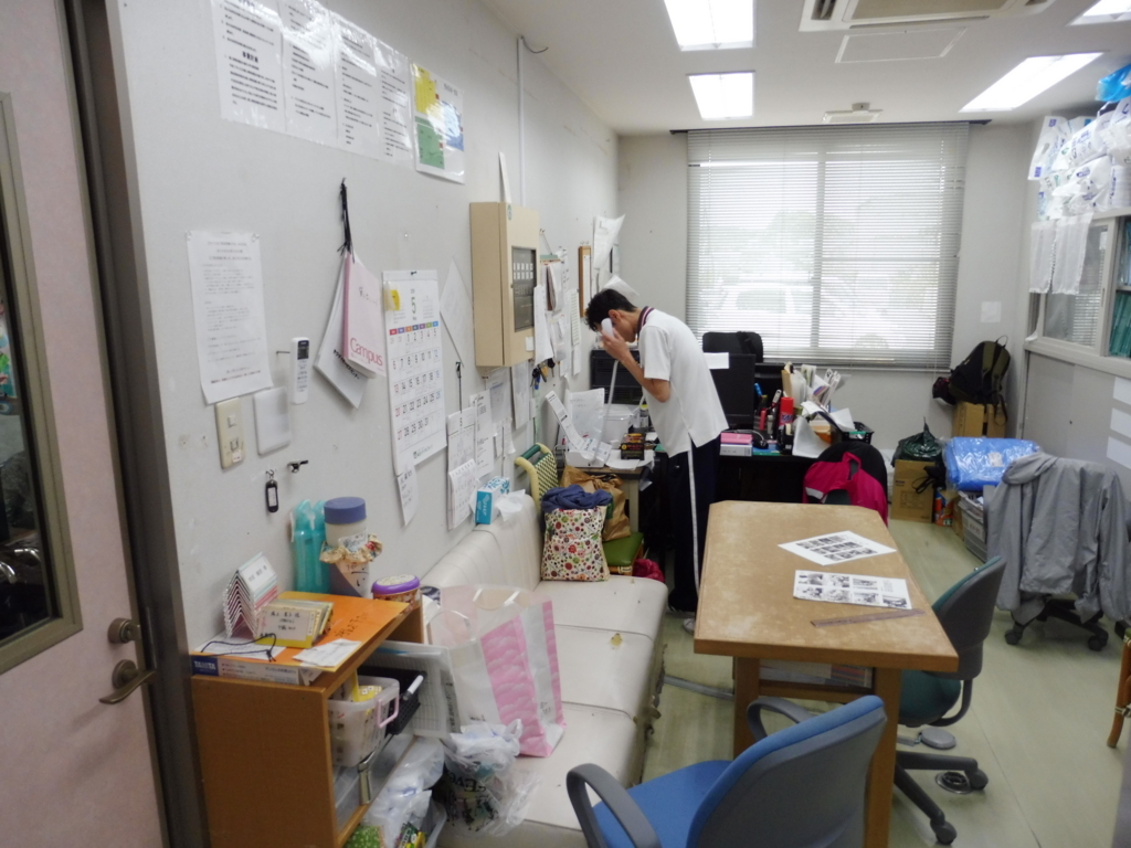 f:id:aridaminamihp:20180702132542j:plain f:id:aridaminamihp:20180702132542j:plain
